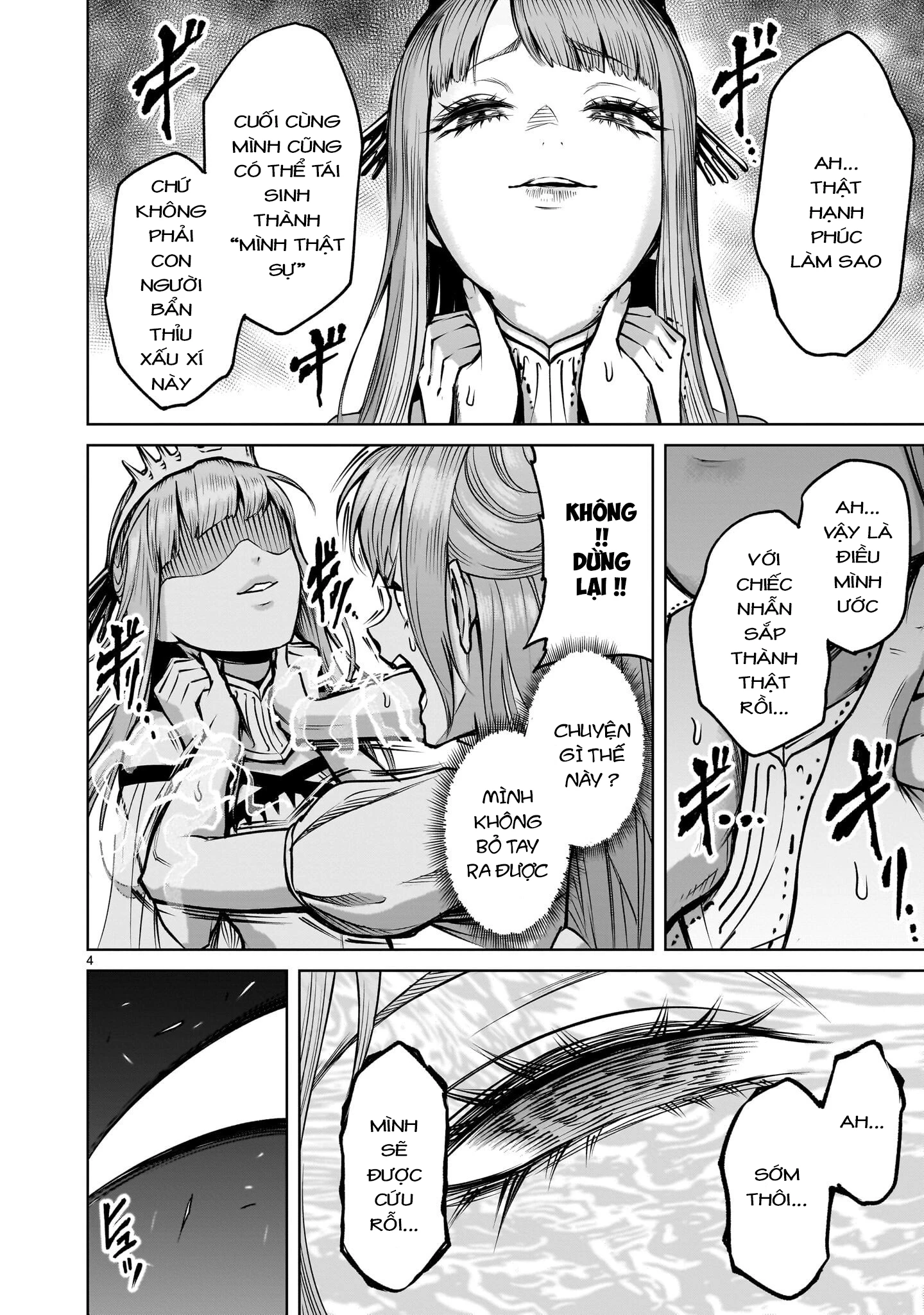 Rosen Garten Saga Chapter 92.2 - 2