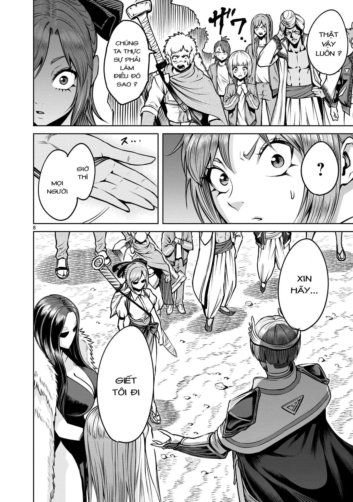 Rosen Garten Saga Chapter 92.2 - 6