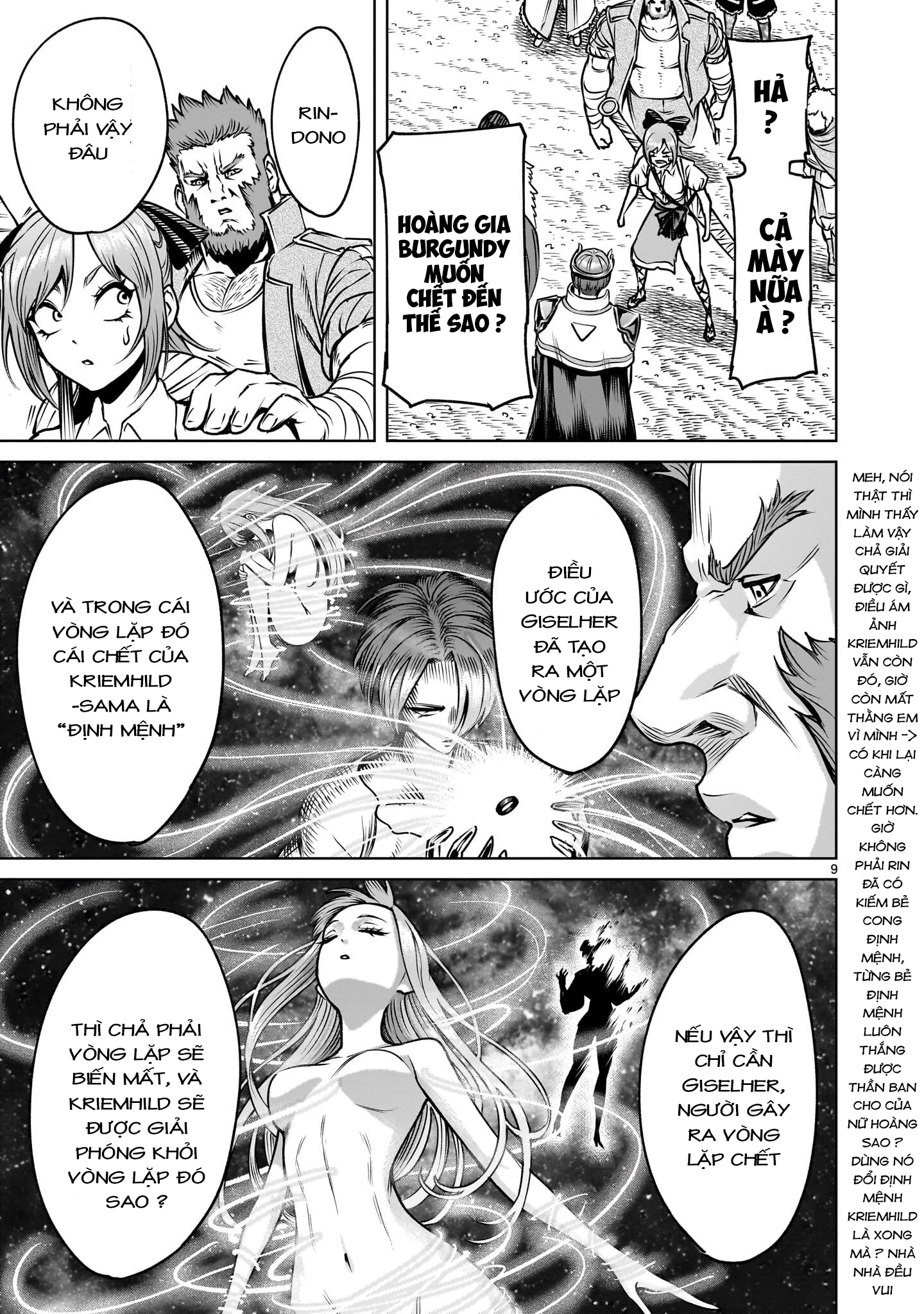 Rosen Garten Saga Chapter 92.2 - 7