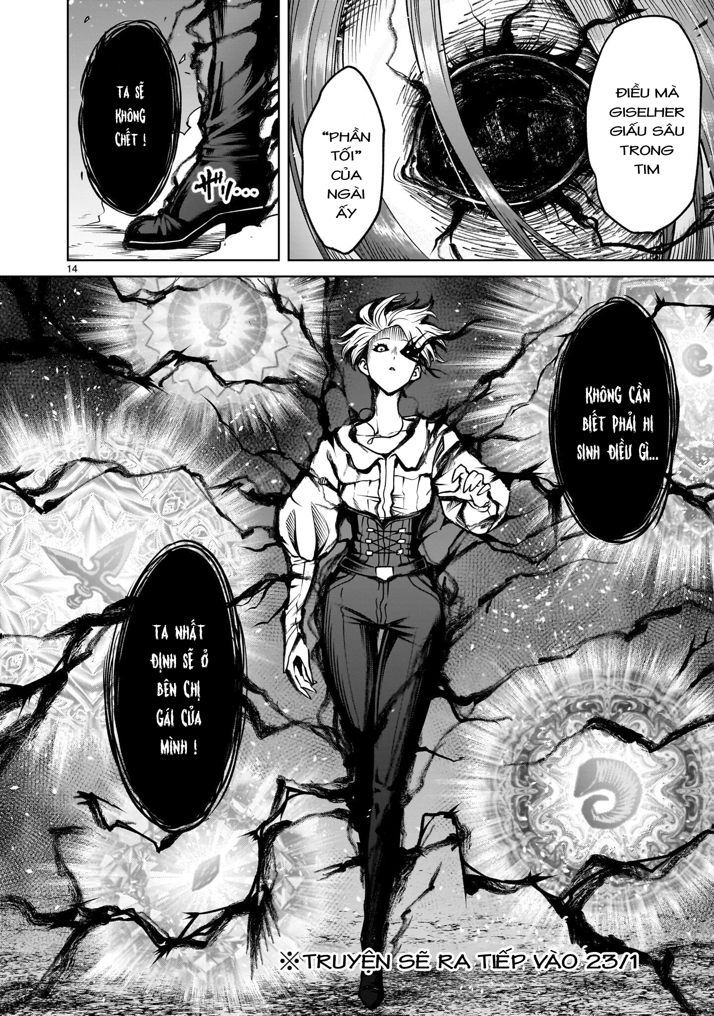 Rosen Garten Saga Chapter 92.2 - 11