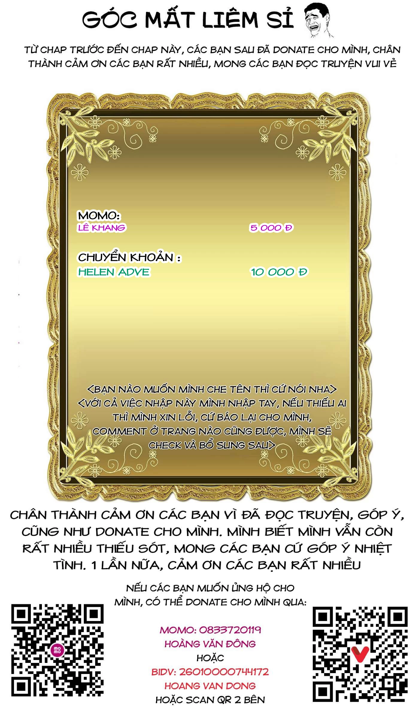 Rosen Garten Saga Chapter 92.2 - 12