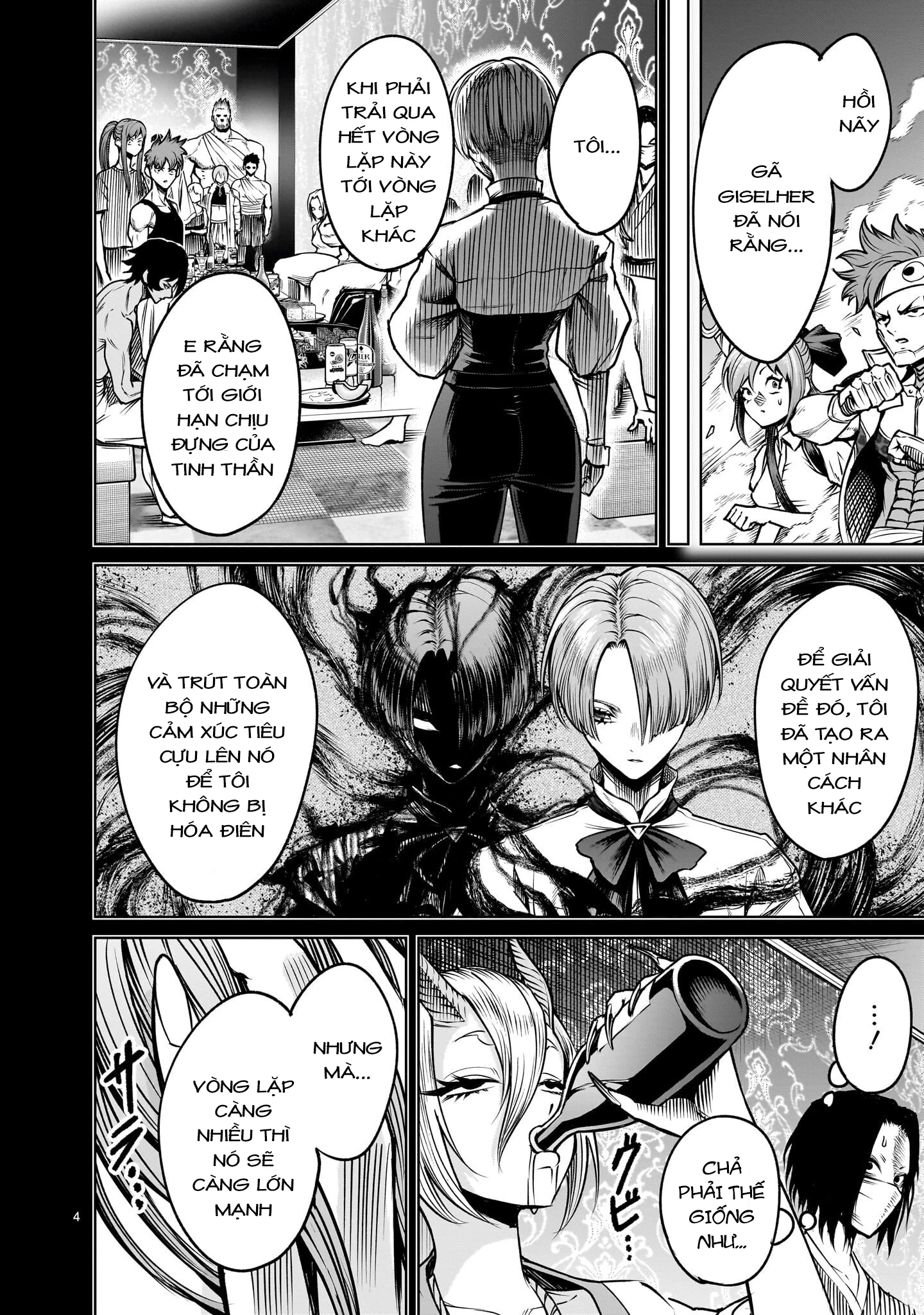 Rosen Garten Saga Chapter 93 - 2