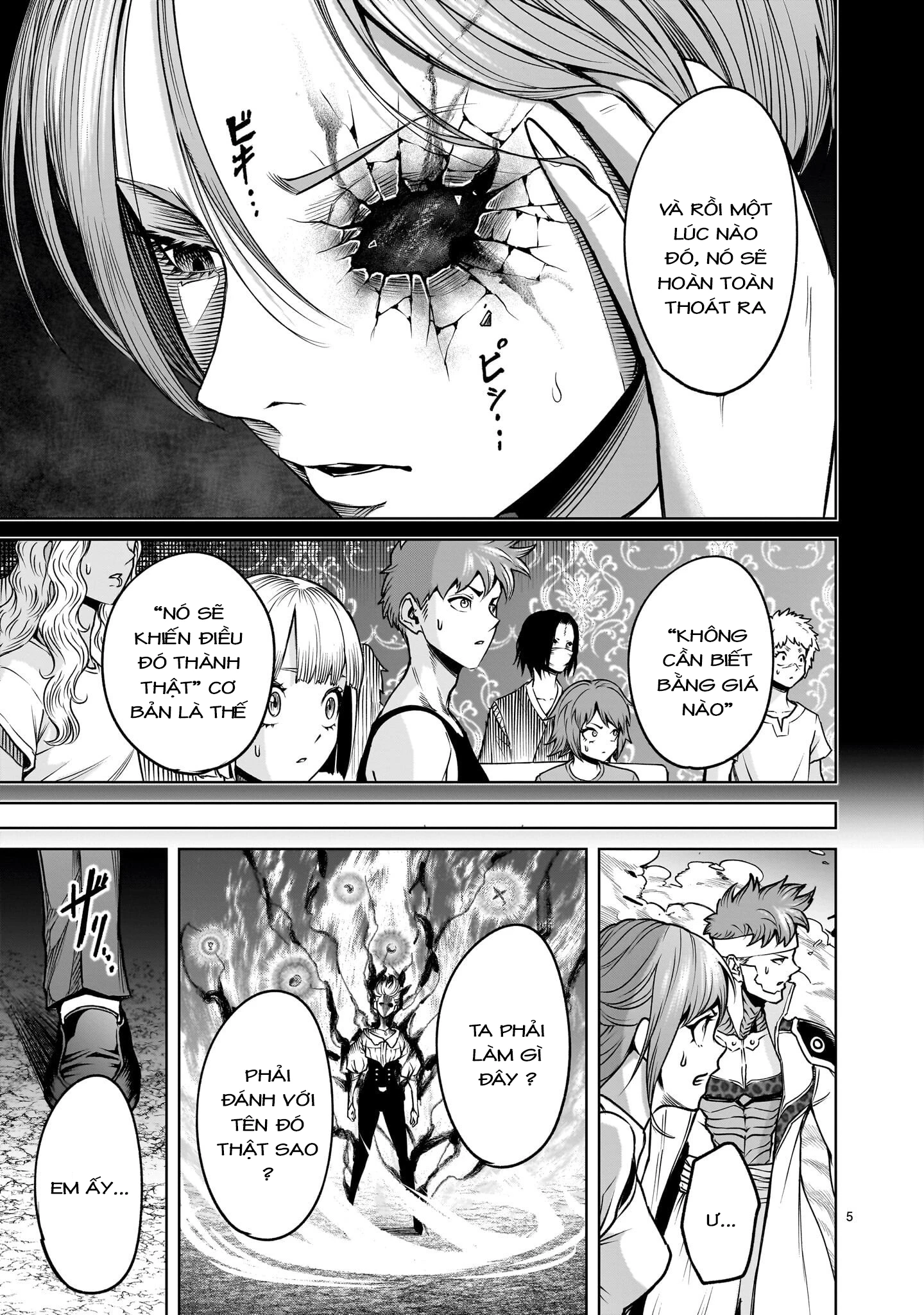 Rosen Garten Saga Chapter 93 - 3