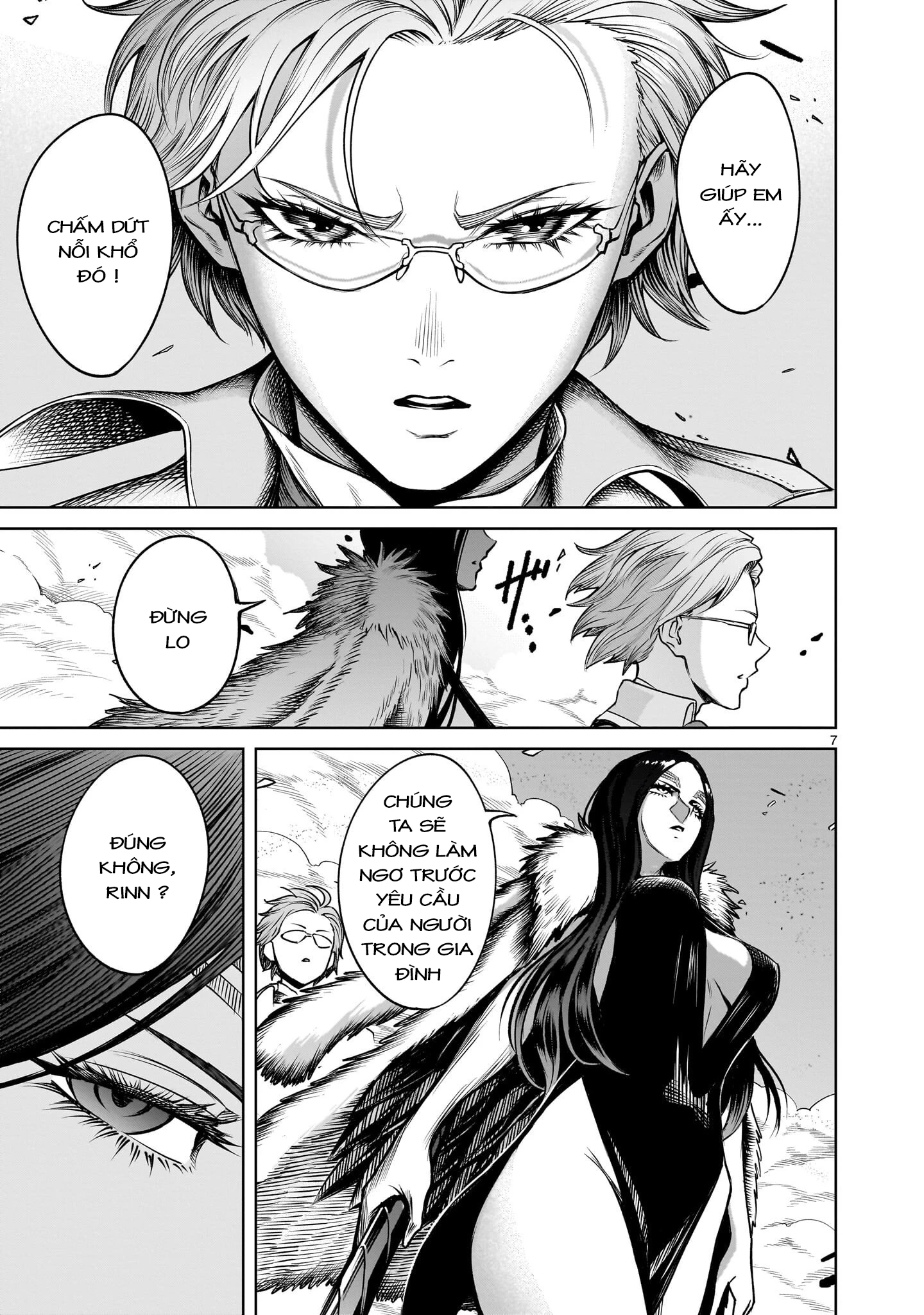 Rosen Garten Saga Chapter 93 - 5