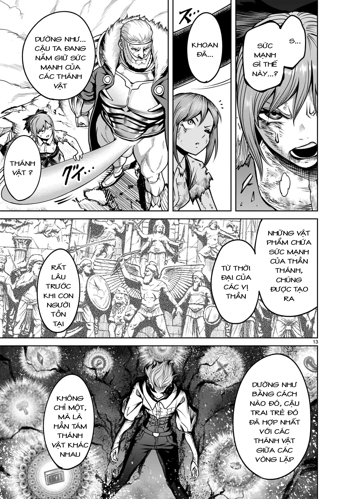 Rosen Garten Saga Chapter 93 - 10