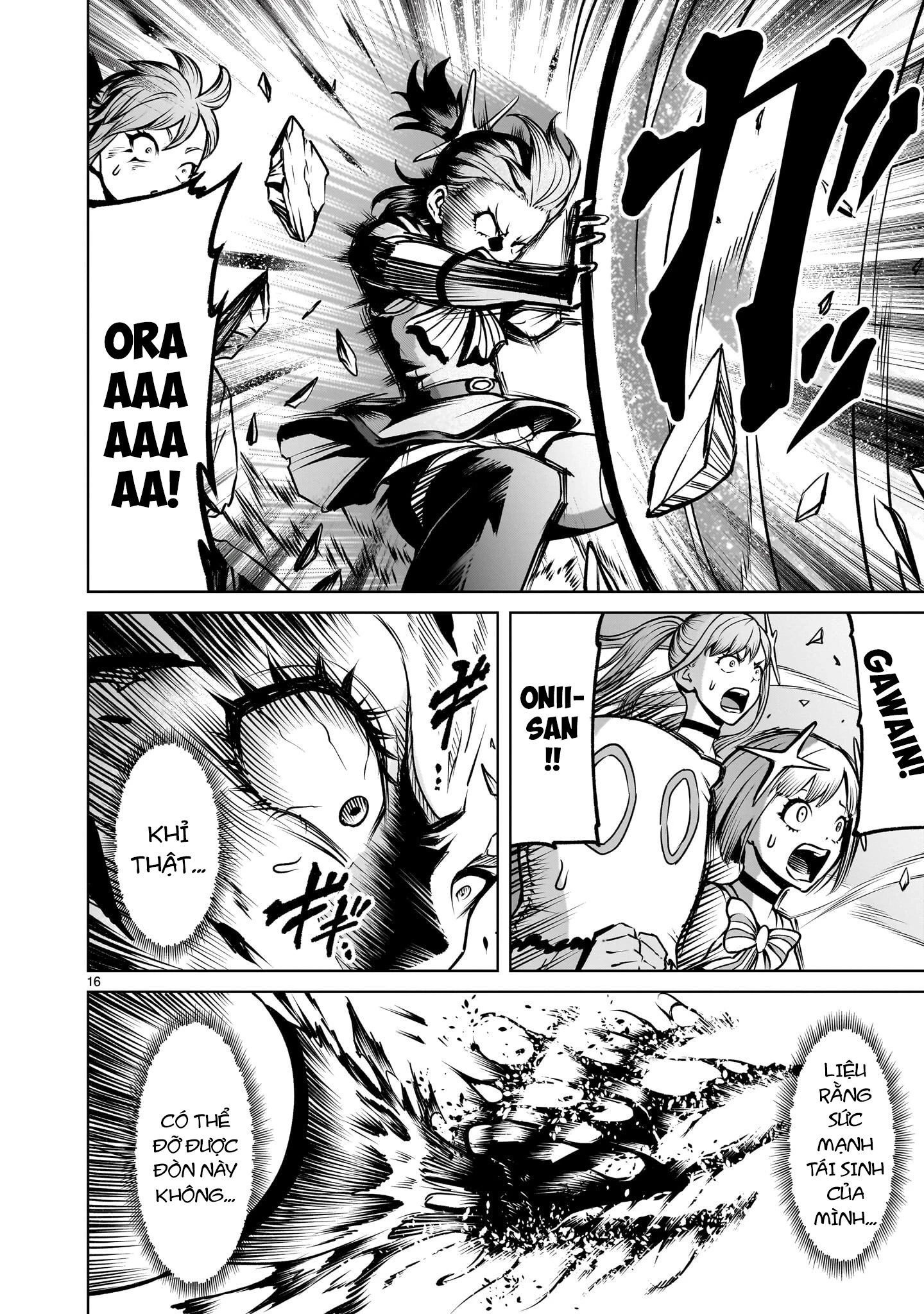 Rosen Garten Saga Chapter 93 - 13