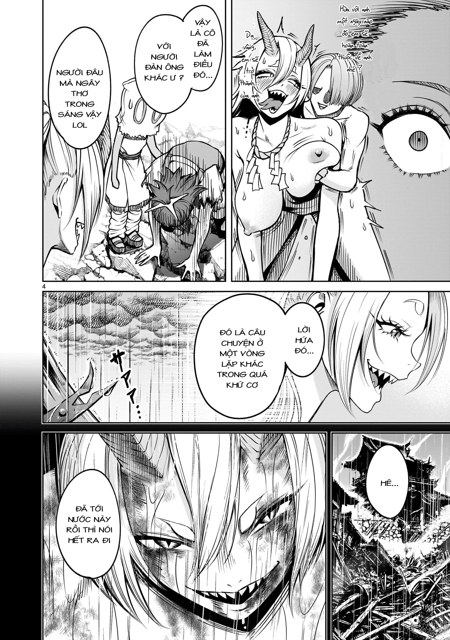 Rosen Garten Saga Chapter 93.2 - 2