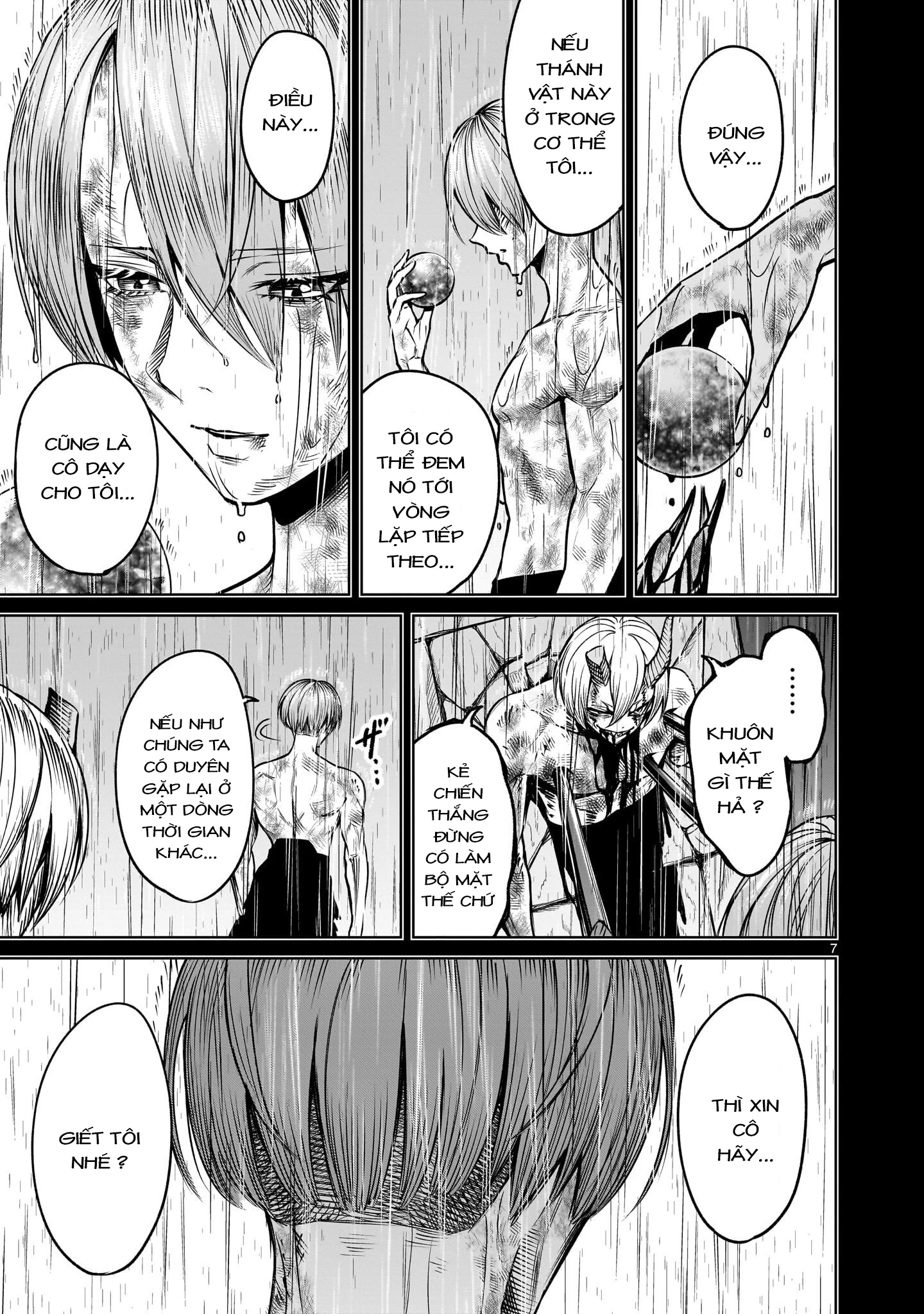 Rosen Garten Saga Chapter 93.2 - 5