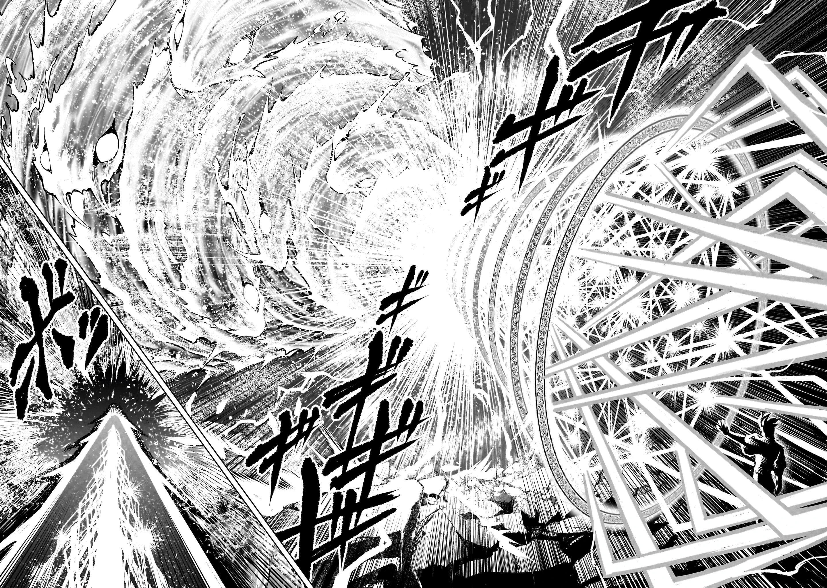 Rosen Garten Saga Chapter 93.2 - 8