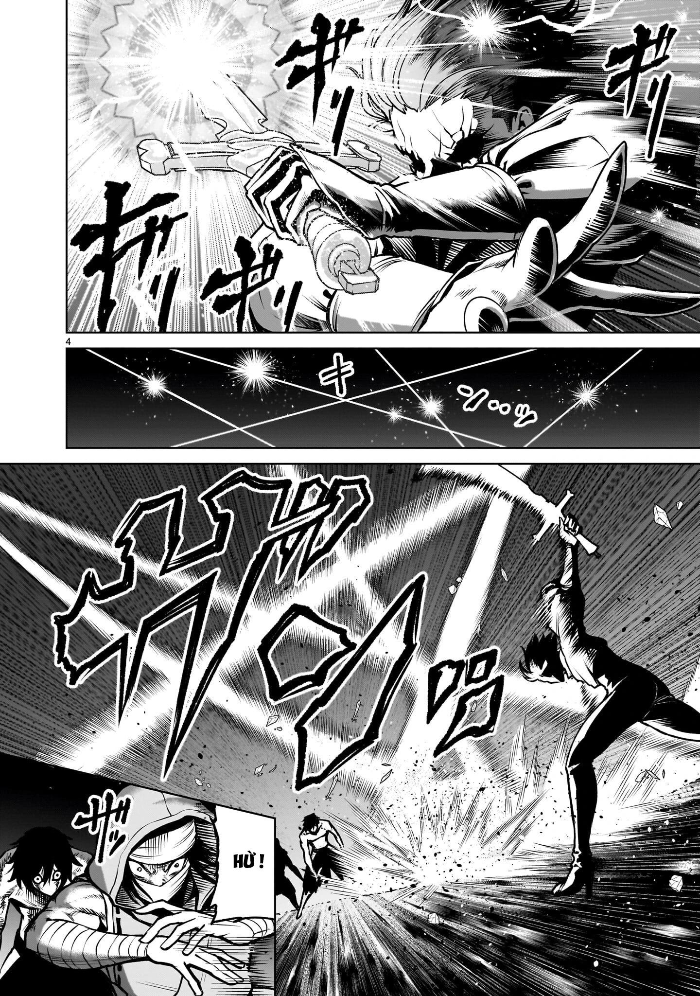 Rosen Garten Saga Chapter 94 - 2