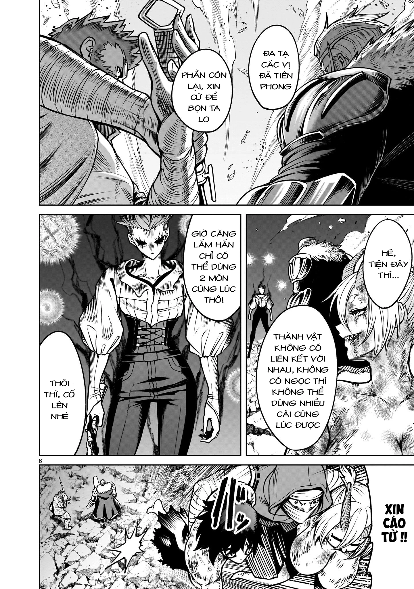 Rosen Garten Saga Chapter 94 - 4