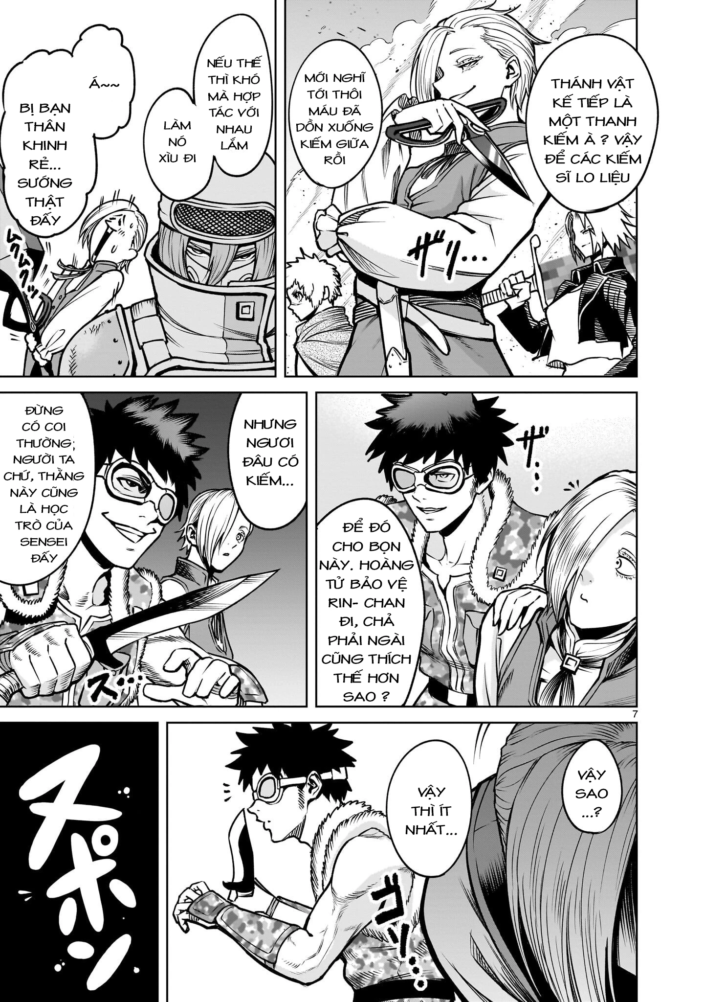 Rosen Garten Saga Chapter 94 - 5