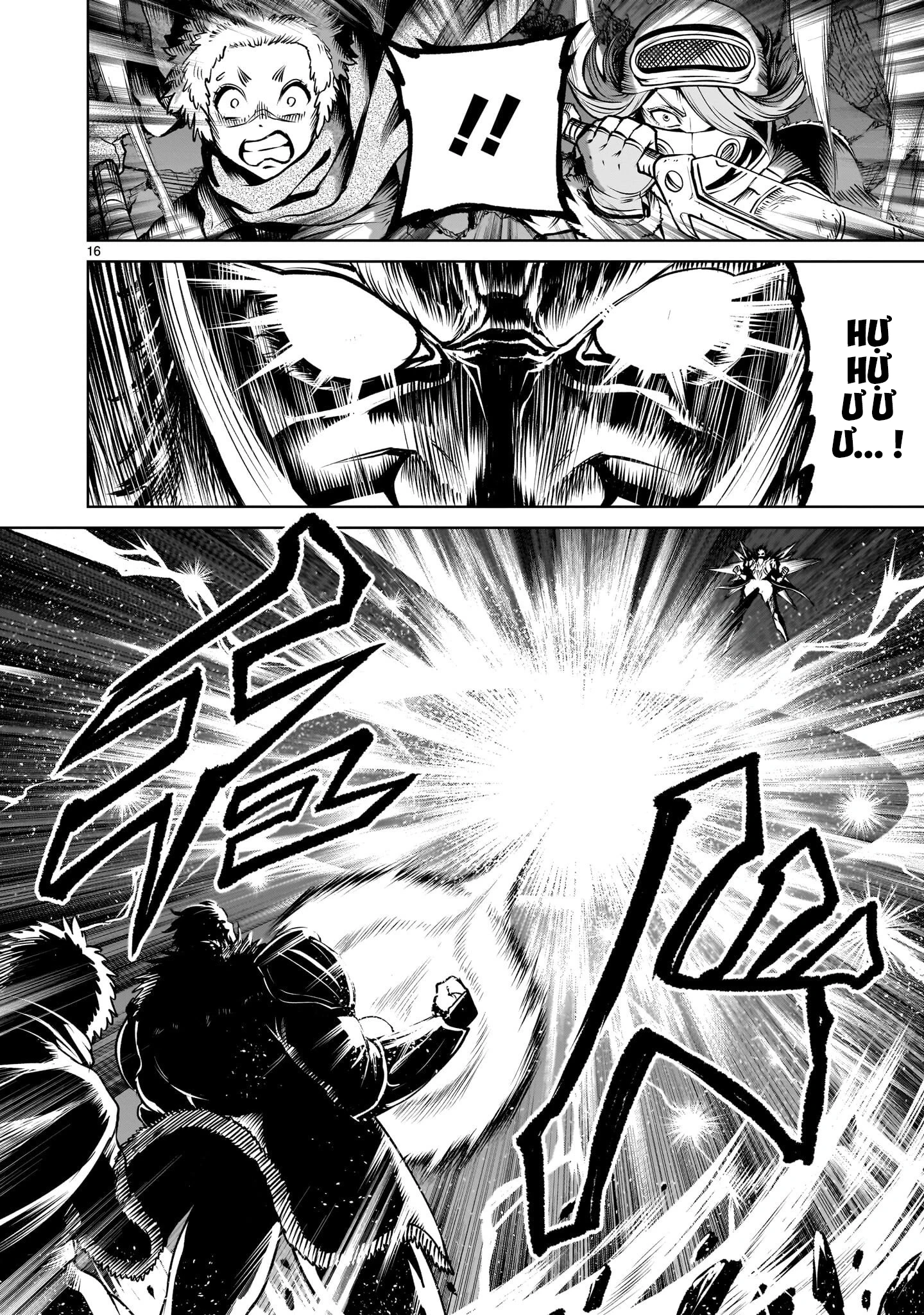 Rosen Garten Saga Chapter 94 - 13