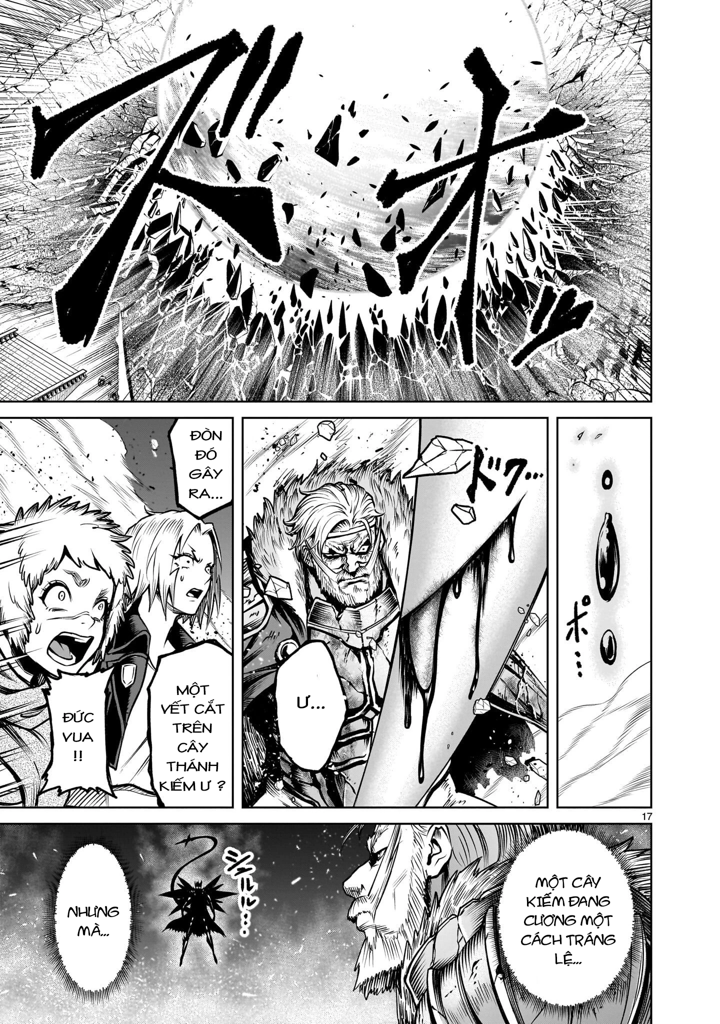 Rosen Garten Saga Chapter 94 - 14