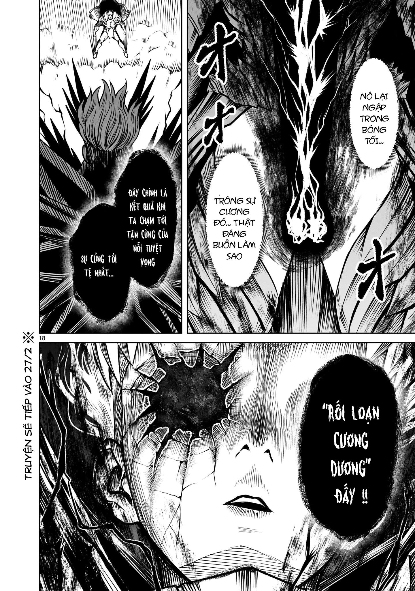 Rosen Garten Saga Chapter 94 - 15