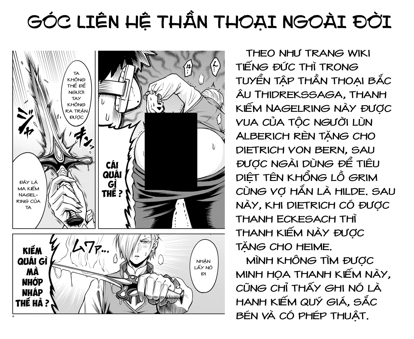 Rosen Garten Saga Chapter 94 - 16