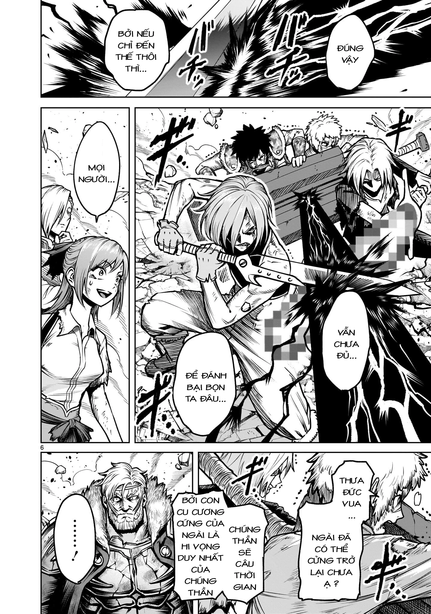 Rosen Garten Saga Chapter 94.2 - 4