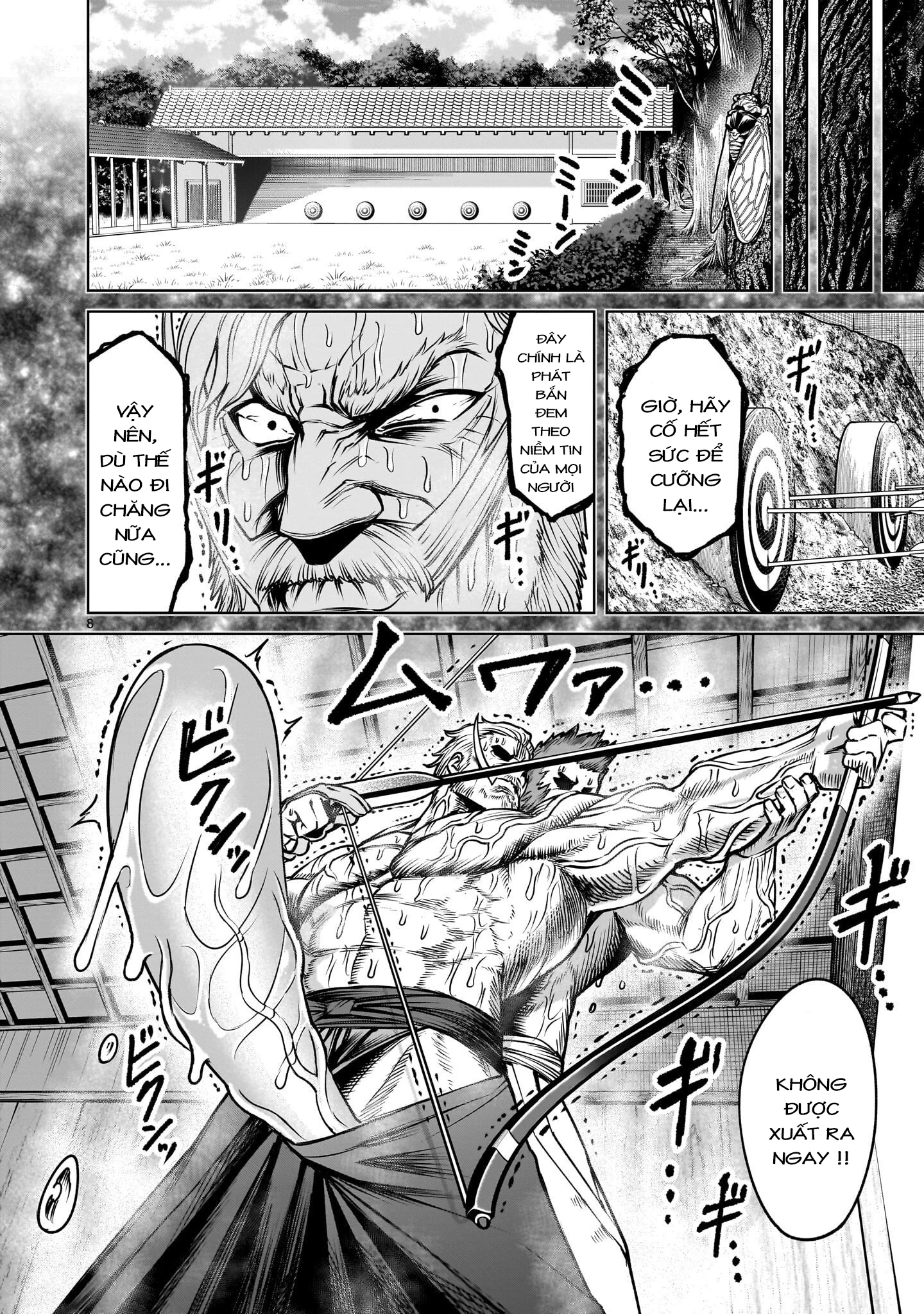 Rosen Garten Saga Chapter 94.2 - 6