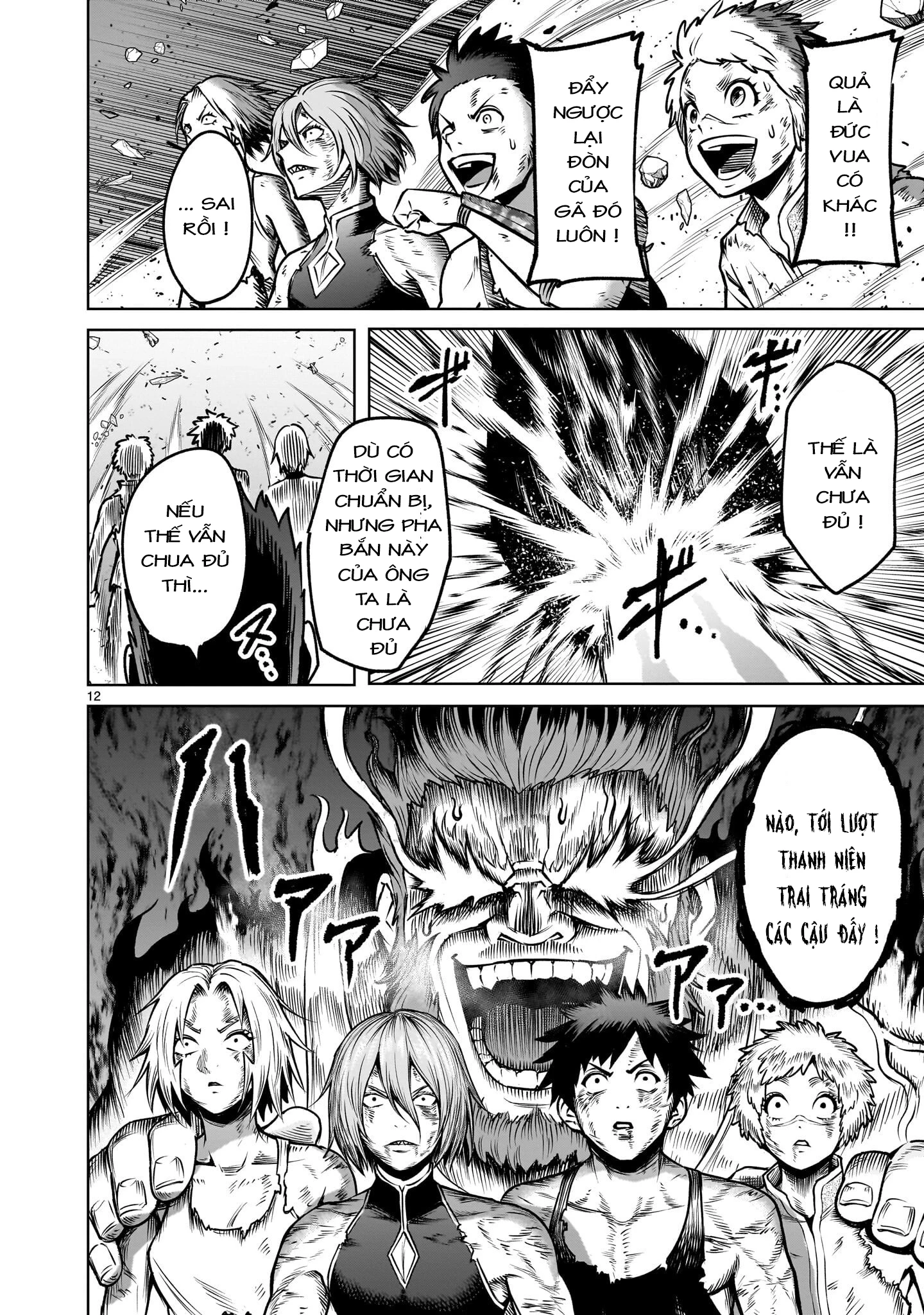 Rosen Garten Saga Chapter 94.2 - 10