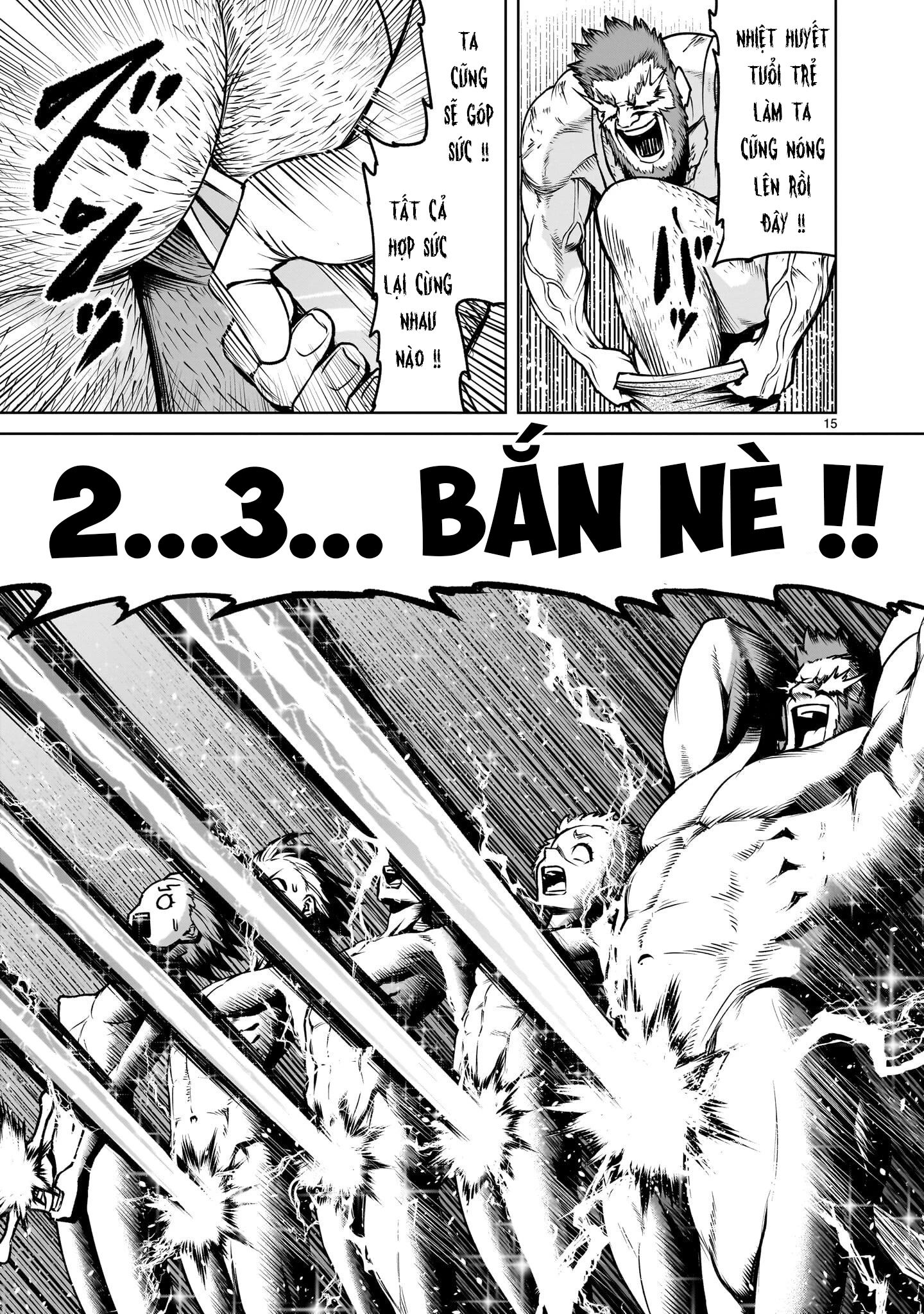 Rosen Garten Saga Chapter 94.2 - 13