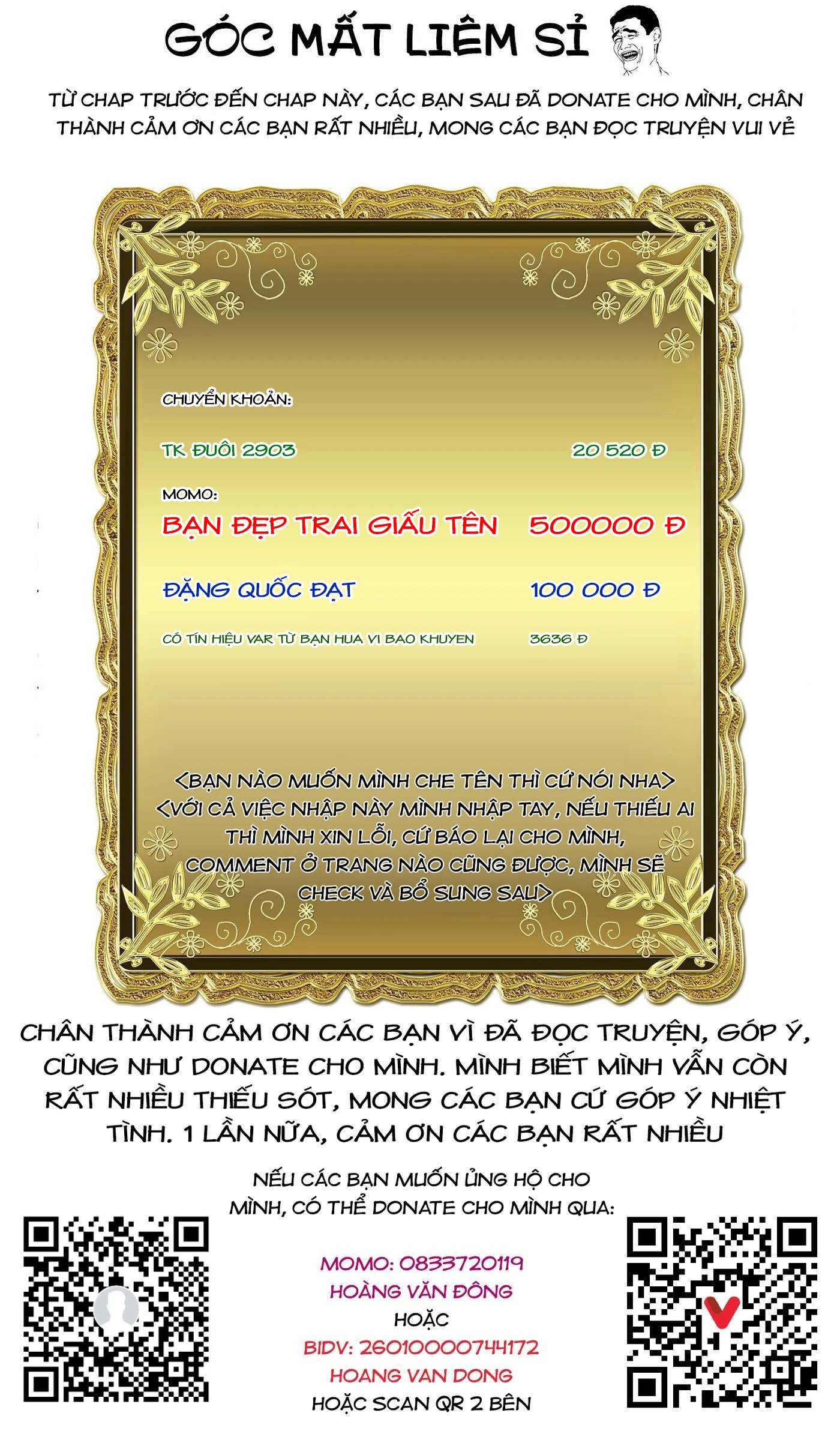 Rosen Garten Saga Chapter 94.2 - 17