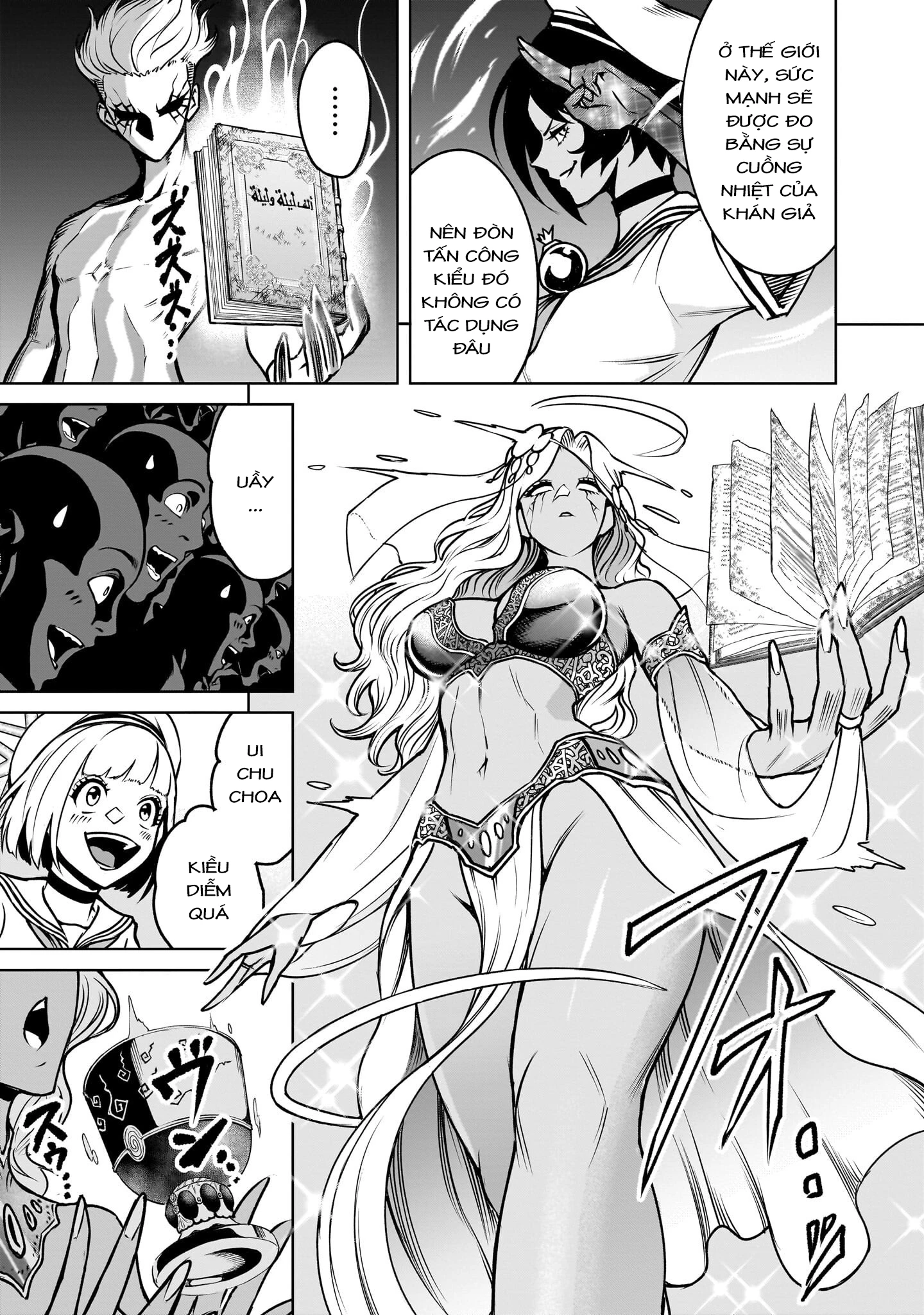 Rosen Garten Saga Chapter 95 - 3