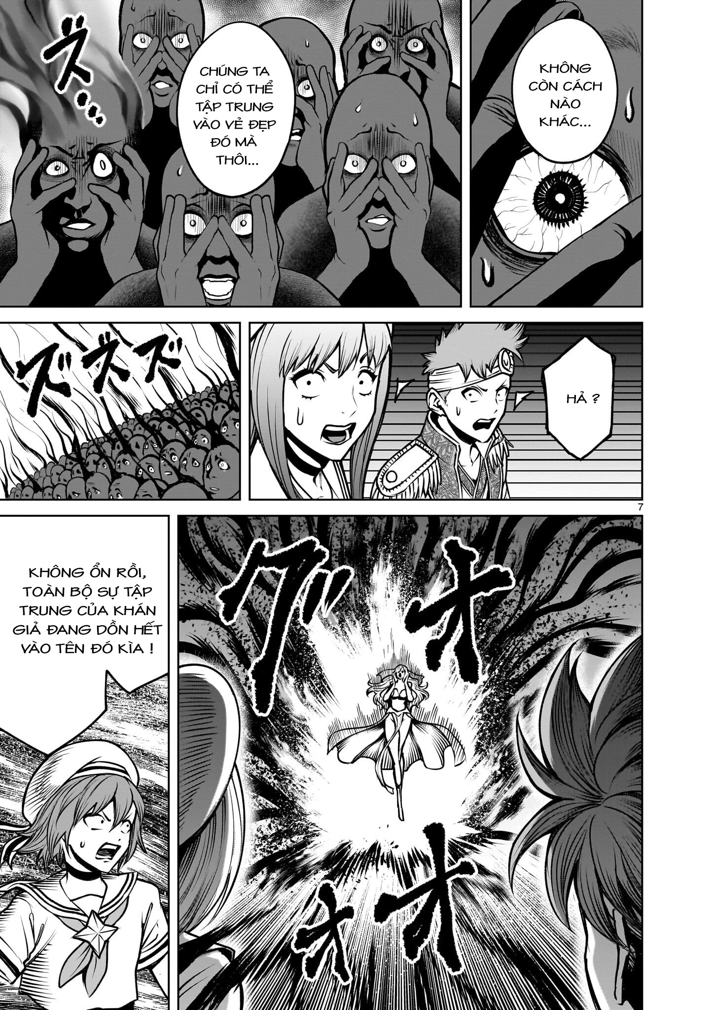 Rosen Garten Saga Chapter 95 - 6