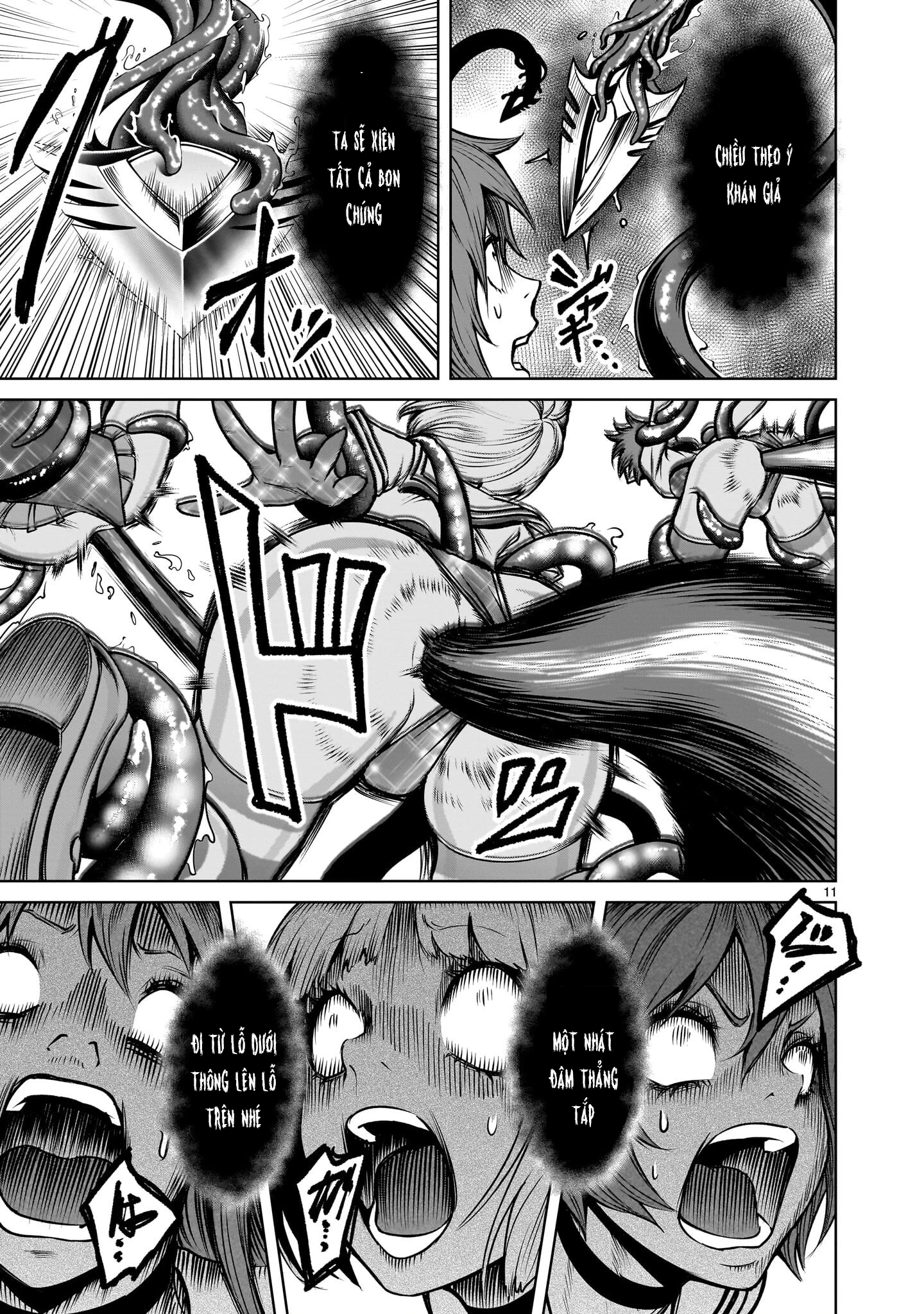 Rosen Garten Saga Chapter 95 - 10