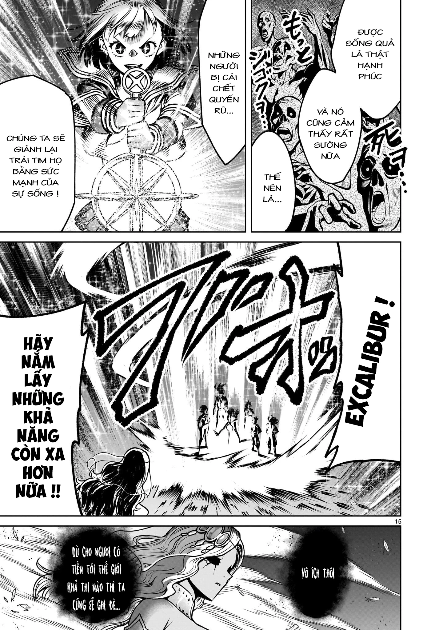 Rosen Garten Saga Chapter 95 - 14