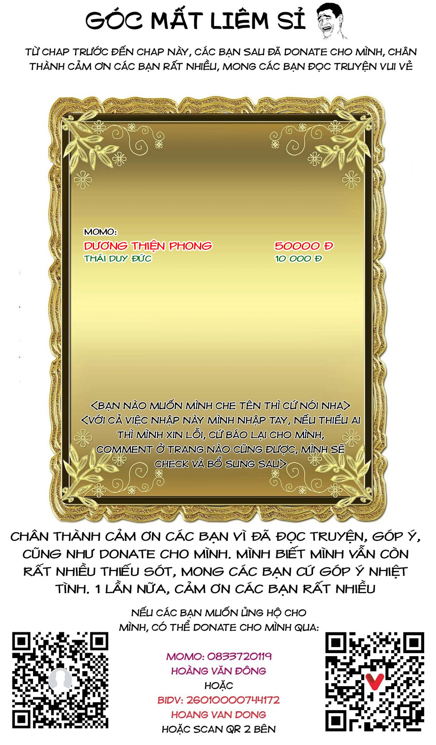 Rosen Garten Saga Chapter 95 - 16