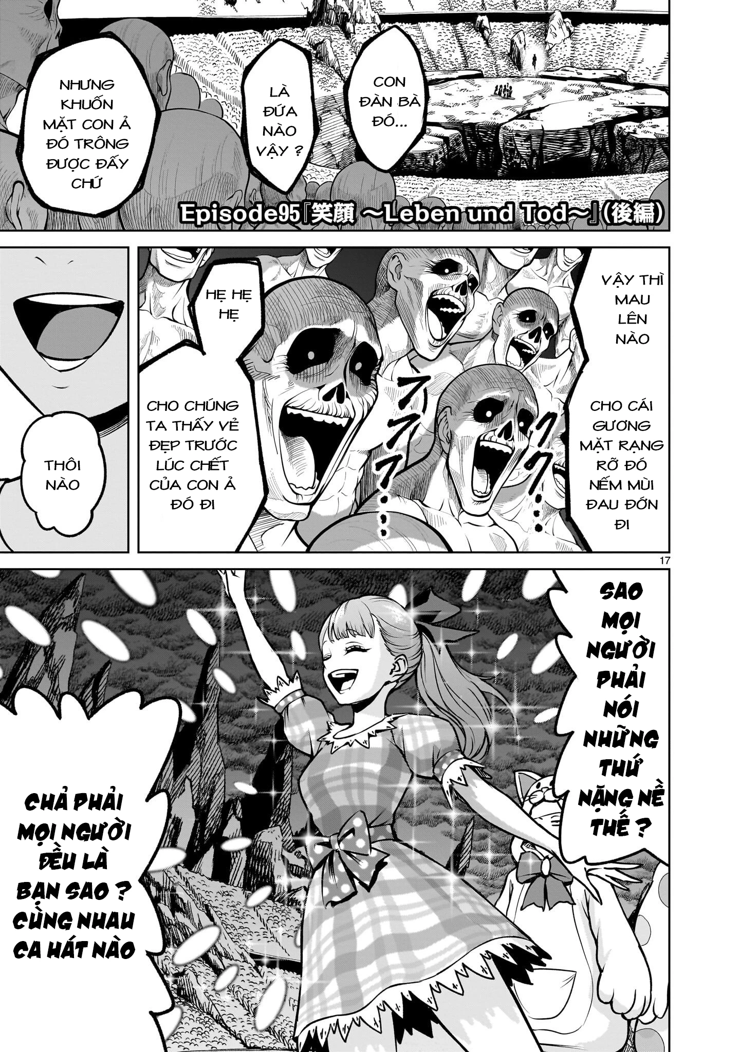 Rosen Garten Saga Chapter 95.2 - 1