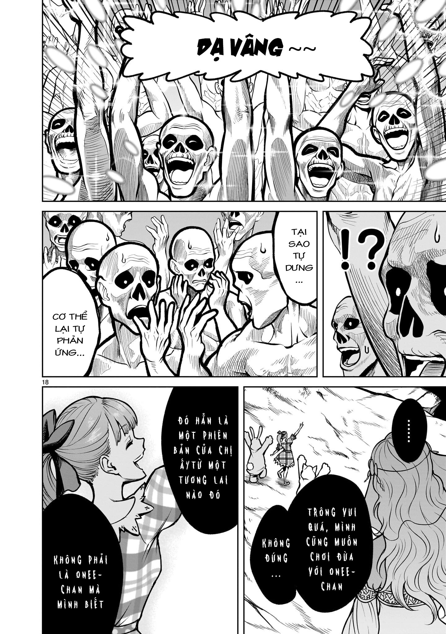 Rosen Garten Saga Chapter 95.2 - 2