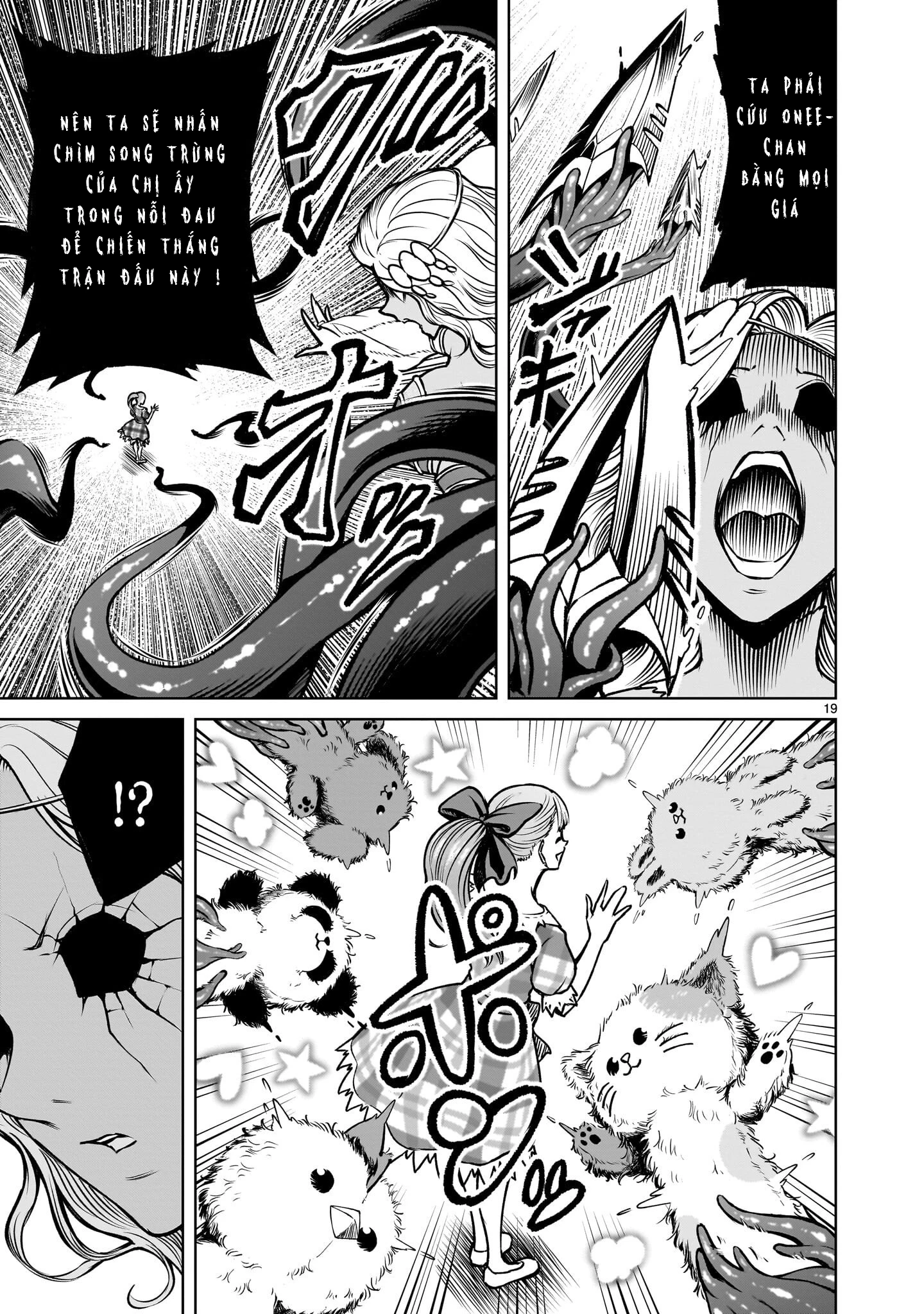 Rosen Garten Saga Chapter 95.2 - 3