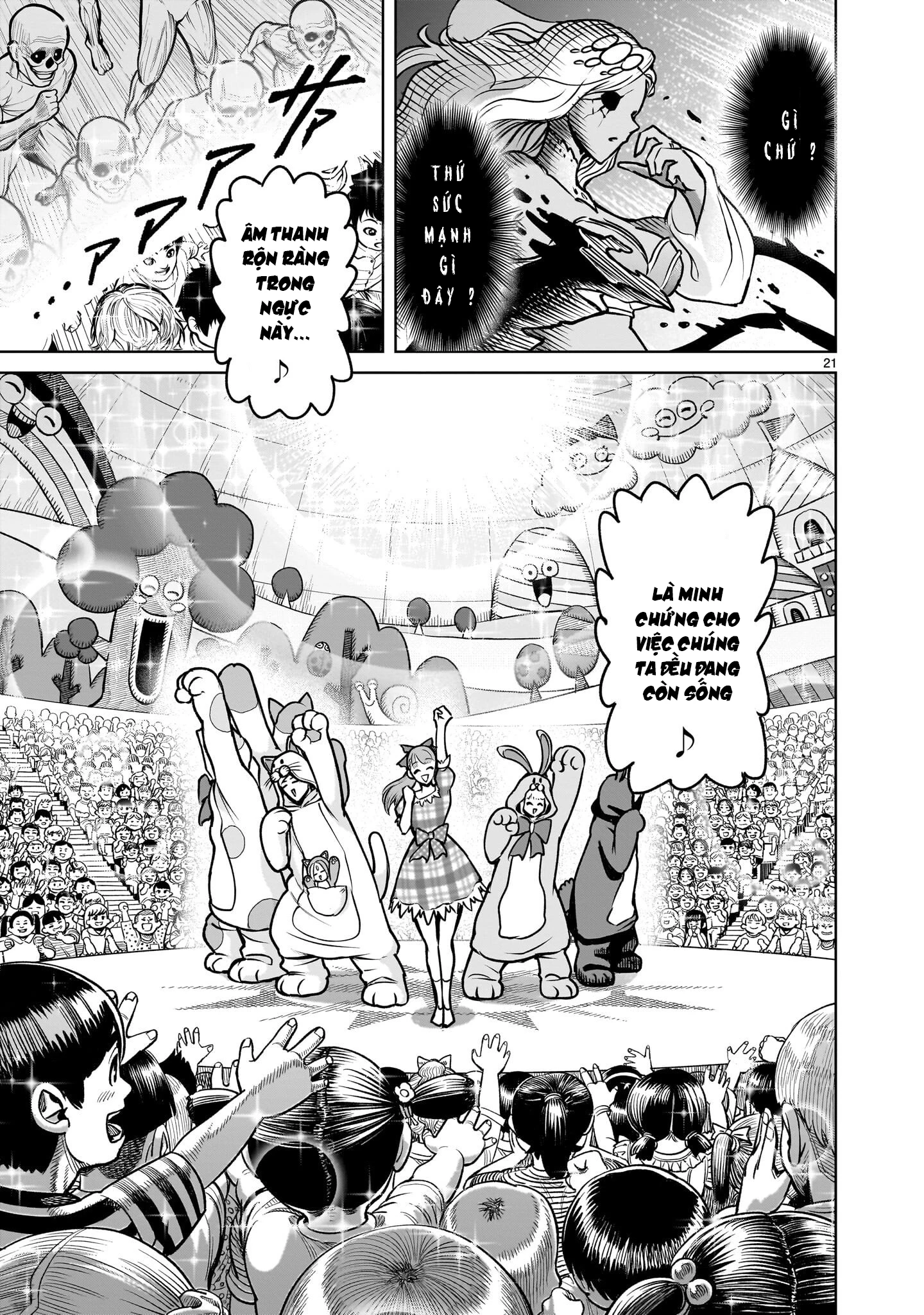 Rosen Garten Saga Chapter 95.2 - 5