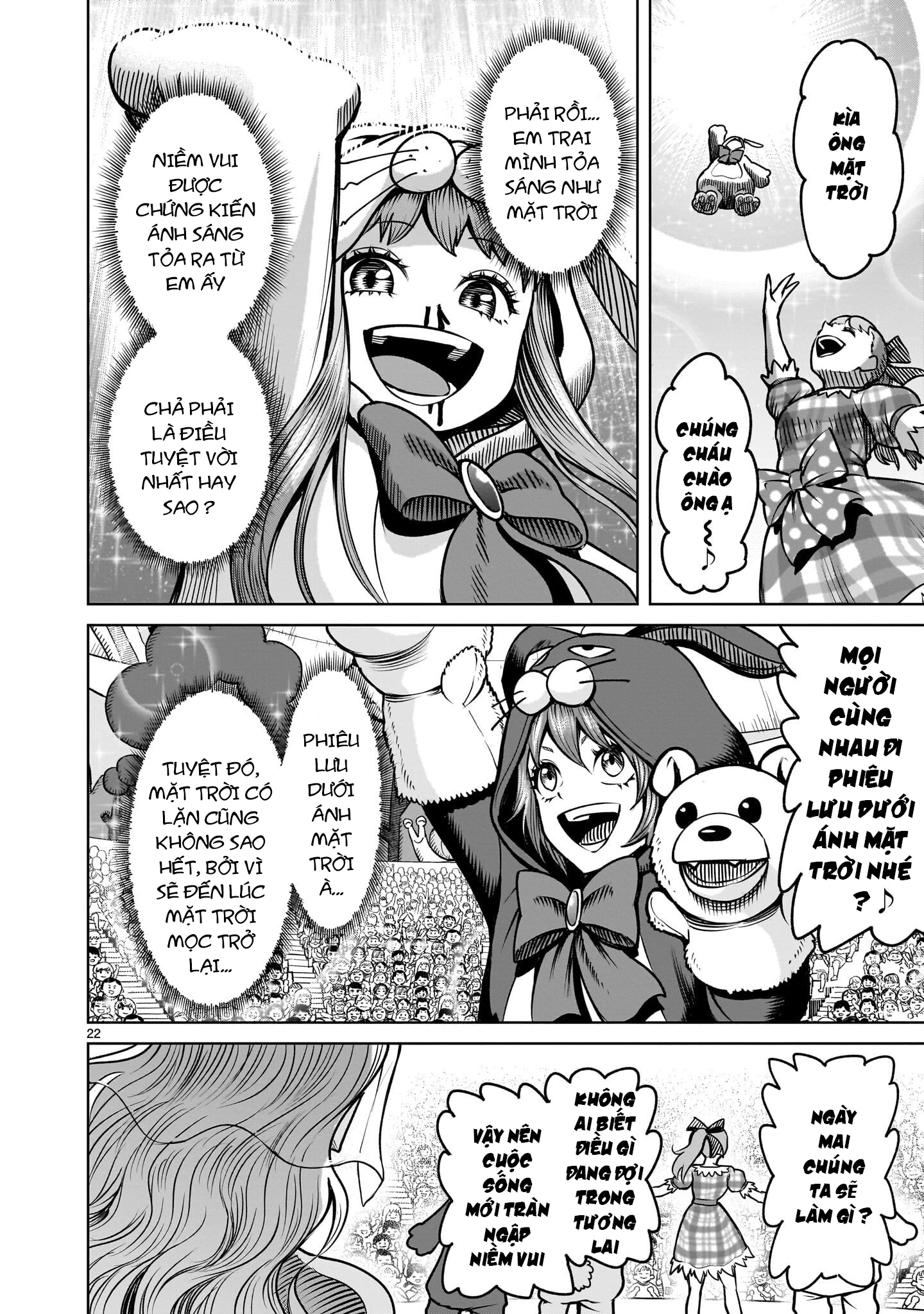 Rosen Garten Saga Chapter 95.2 - 6