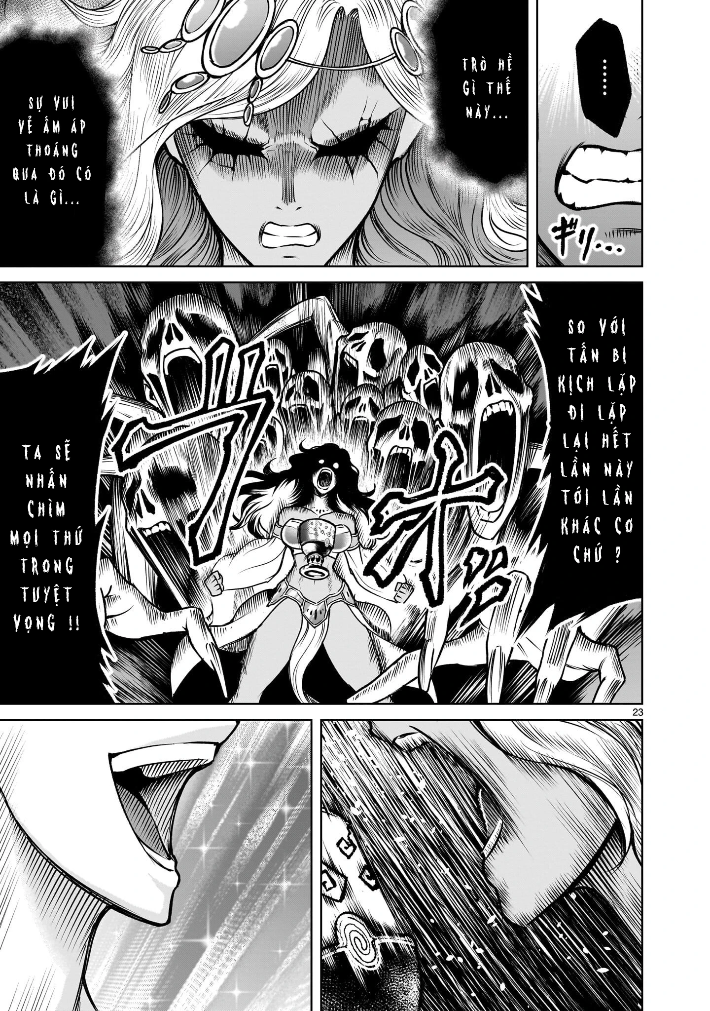 Rosen Garten Saga Chapter 95.2 - 7