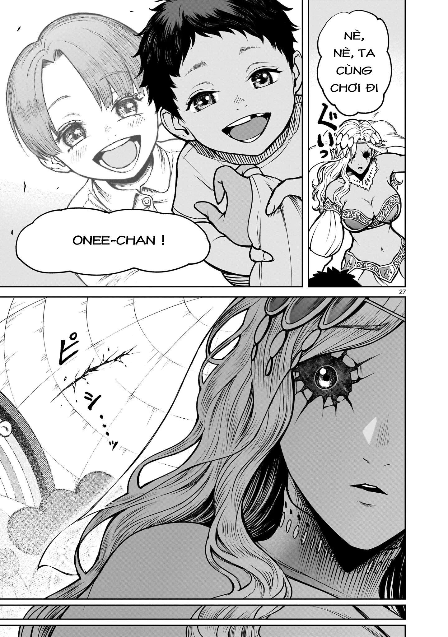 Rosen Garten Saga Chapter 95.2 - 10