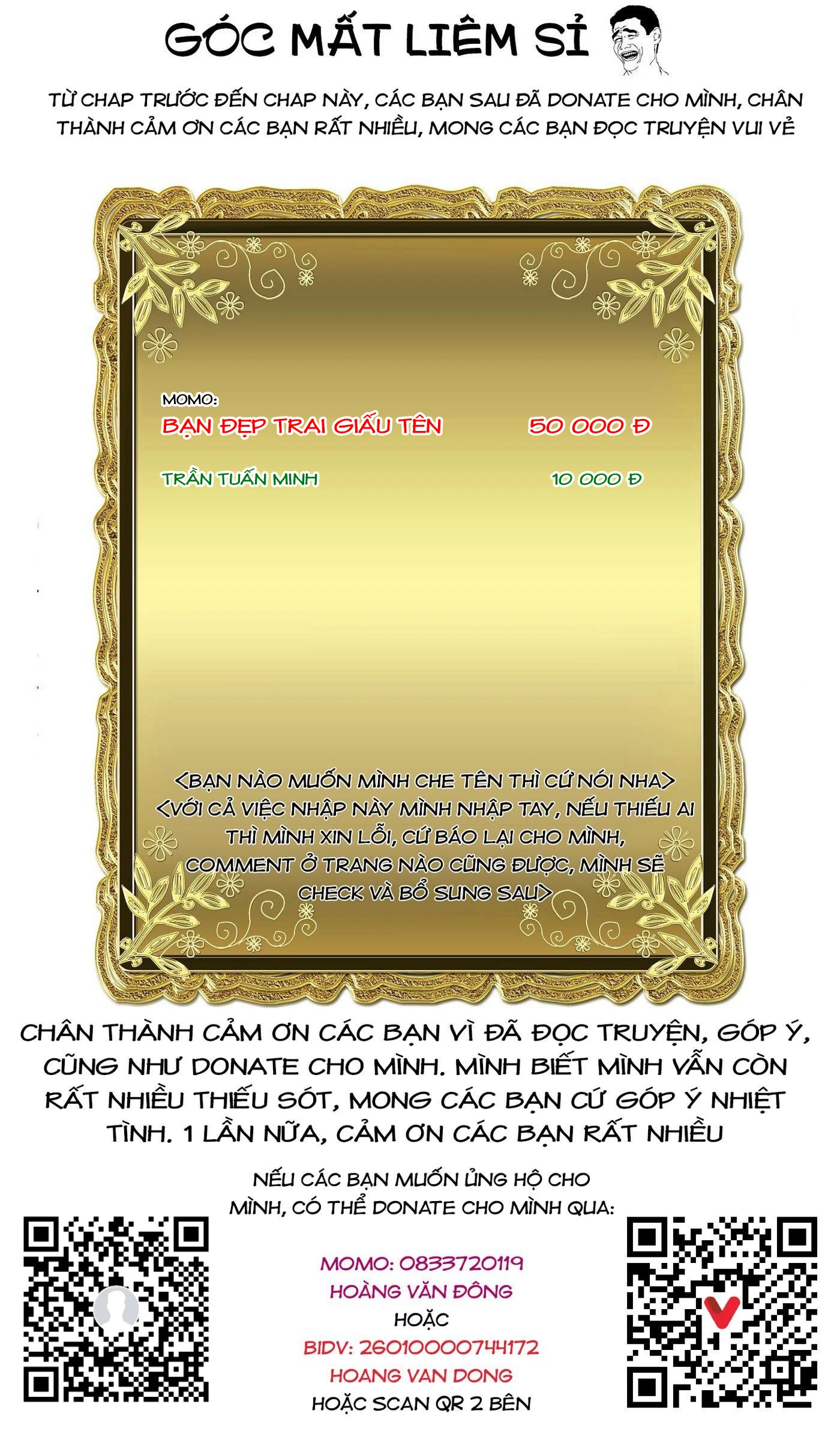 Rosen Garten Saga Chapter 95.2 - 14