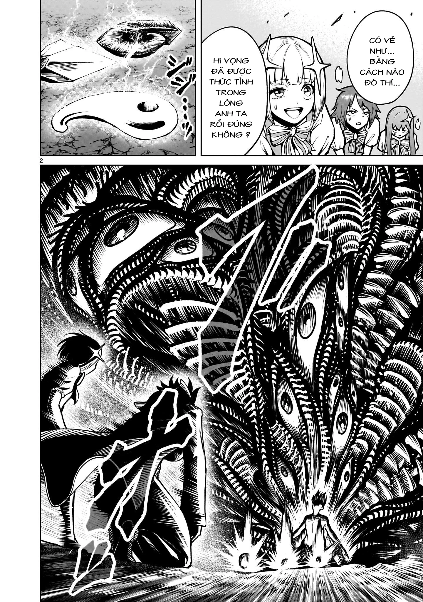 Rosen Garten Saga Chapter 96 - 2