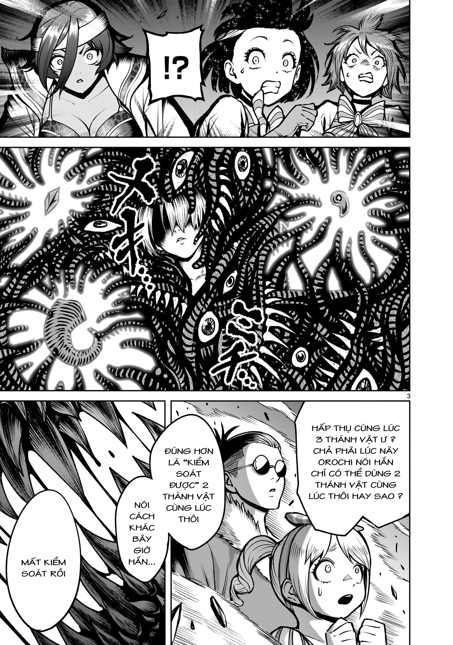 Rosen Garten Saga Chapter 96 - 3