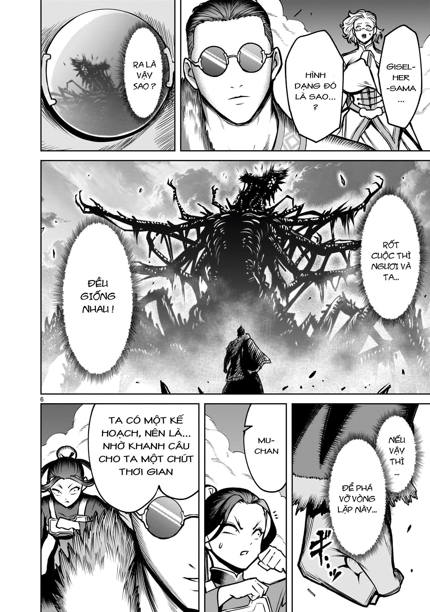 Rosen Garten Saga Chapter 96 - 5