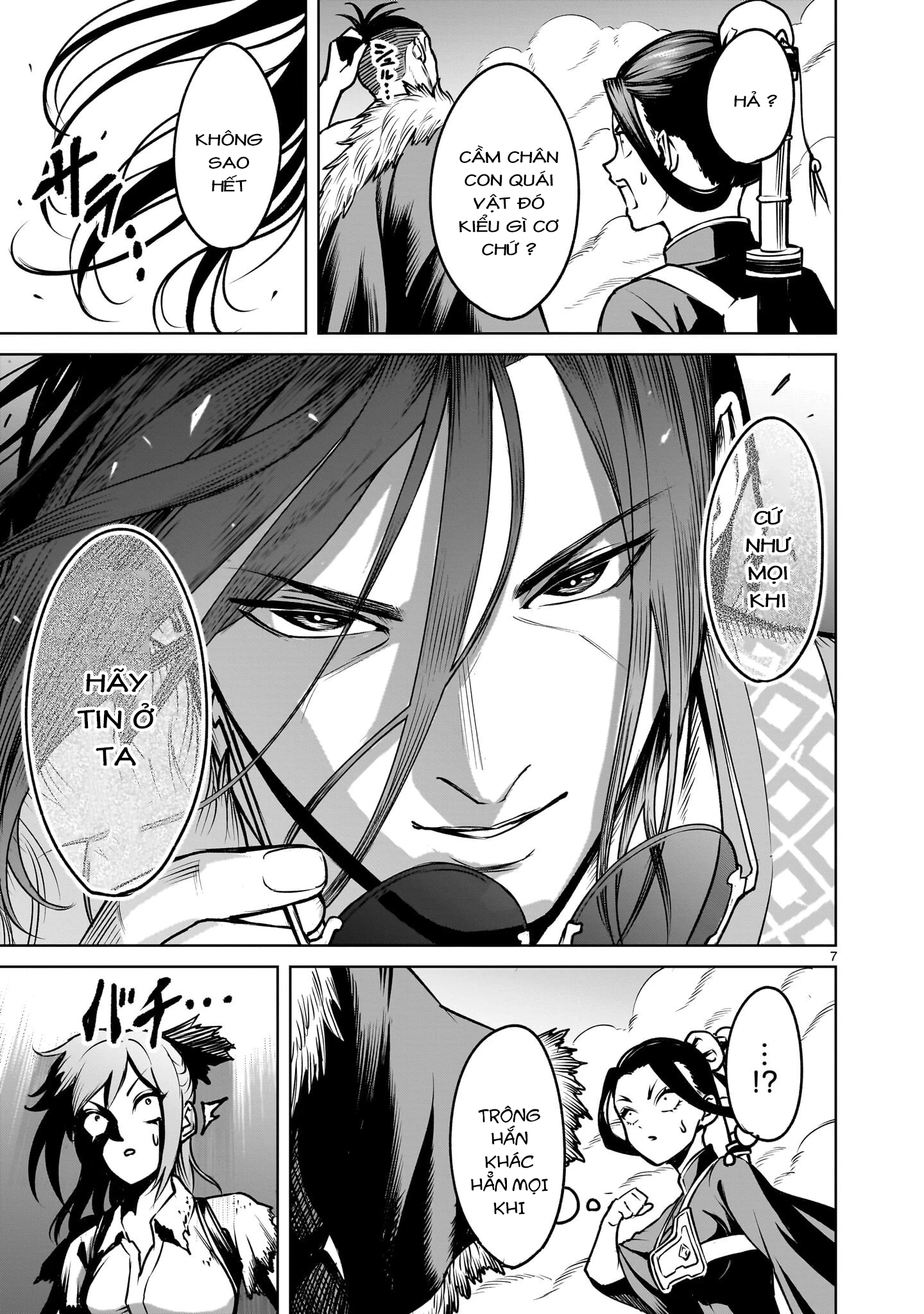 Rosen Garten Saga Chapter 96 - 6