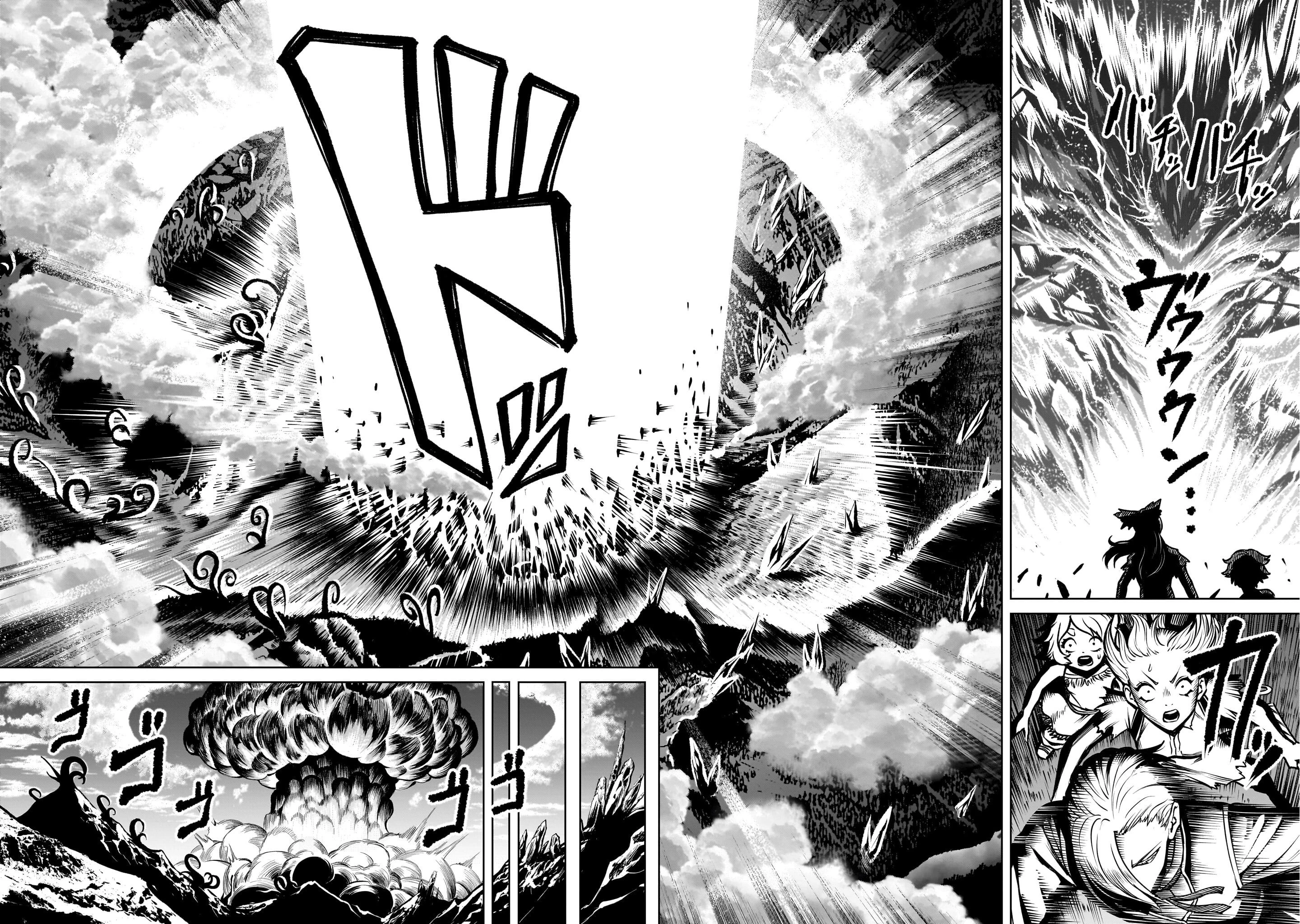 Rosen Garten Saga Chapter 96 - 7