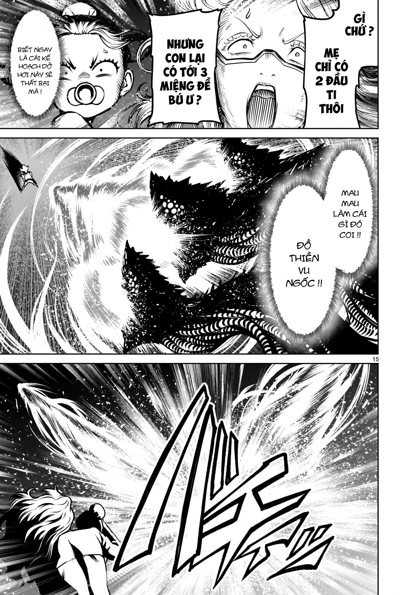 Rosen Garten Saga Chapter 96 - 13