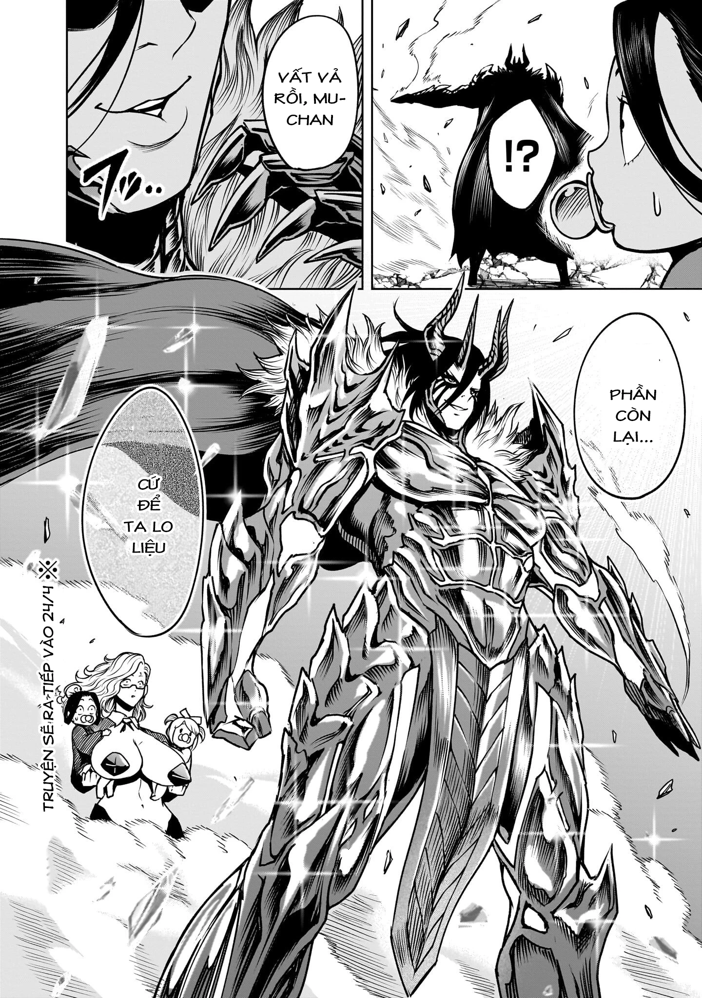 Rosen Garten Saga Chapter 96 - 14