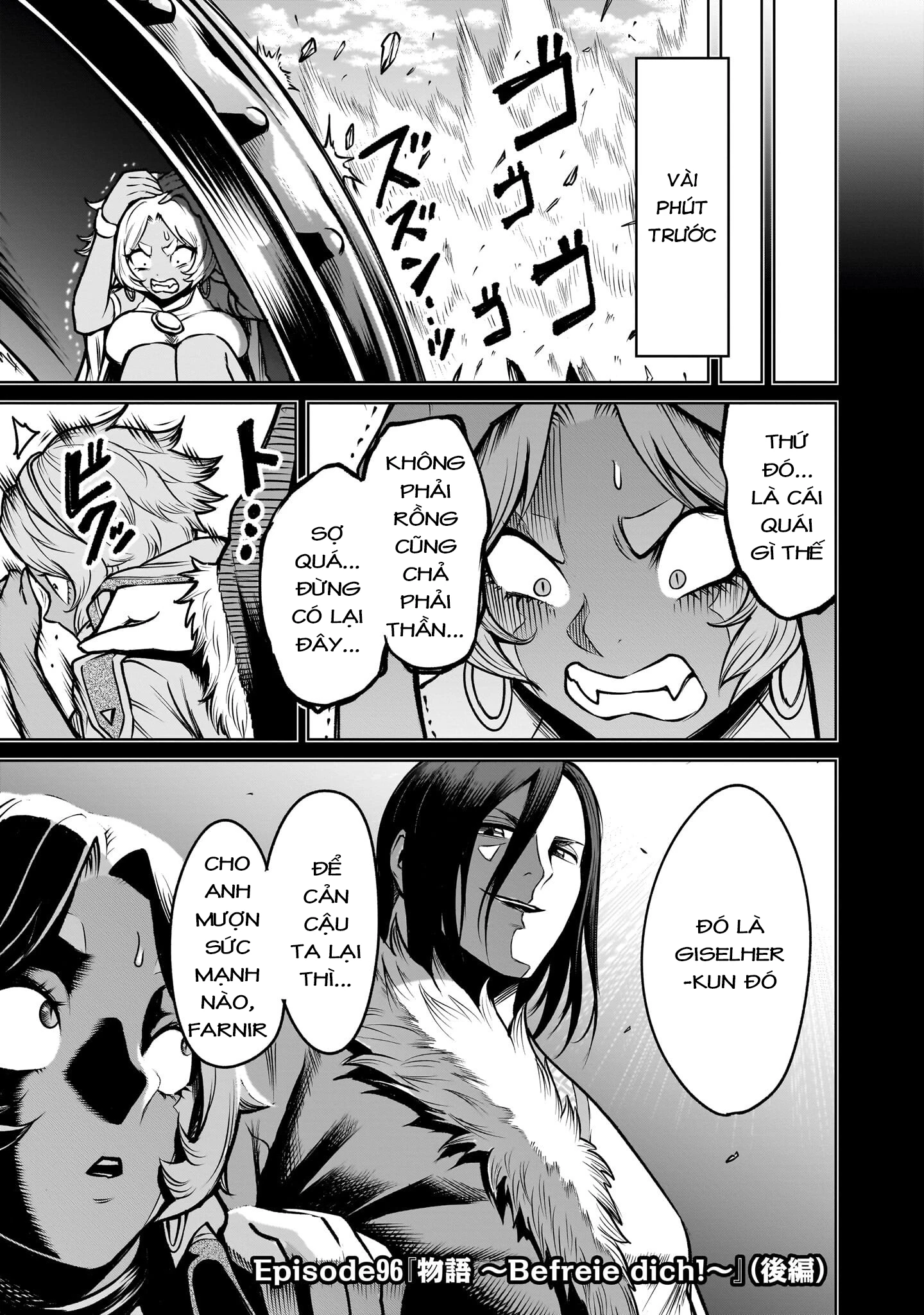 Rosen Garten Saga Chapter 96.2 - 1