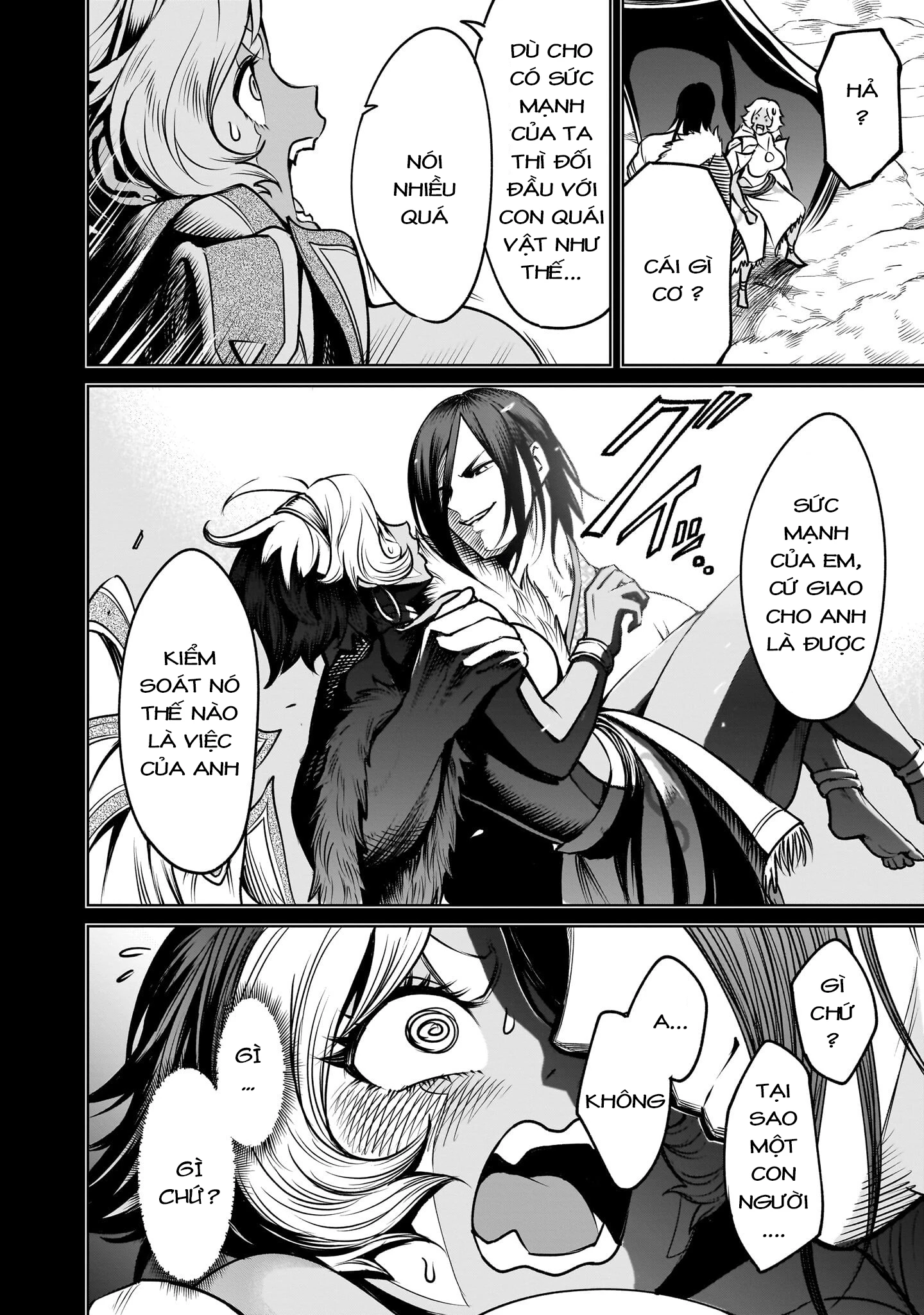 Rosen Garten Saga Chapter 96.2 - 2