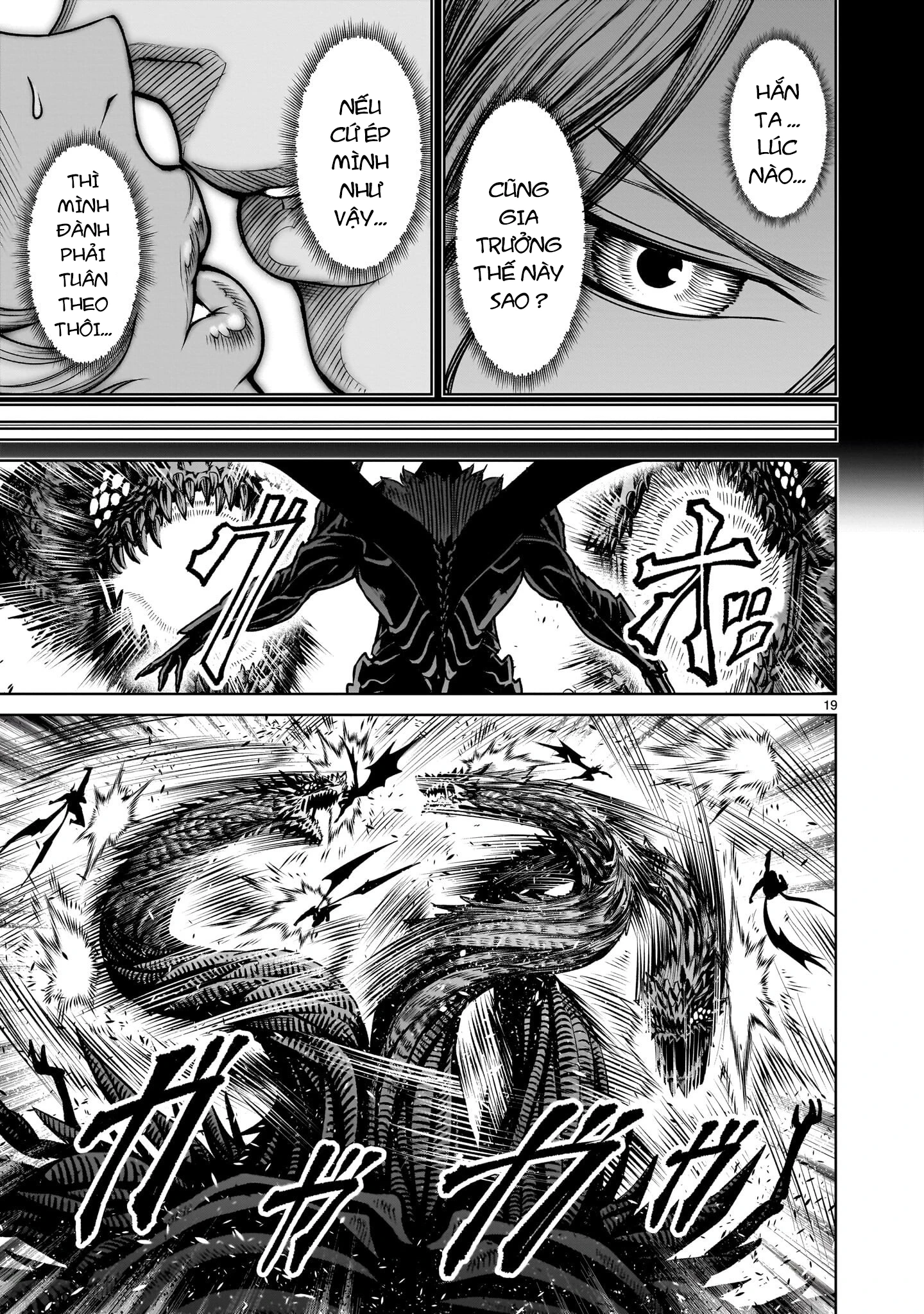 Rosen Garten Saga Chapter 96.2 - 3