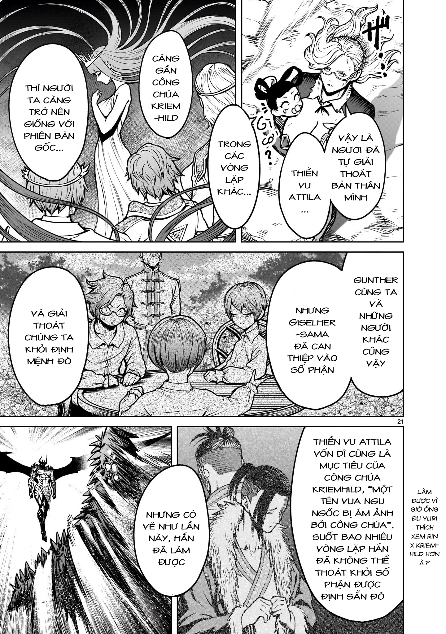 Rosen Garten Saga Chapter 96.2 - 5