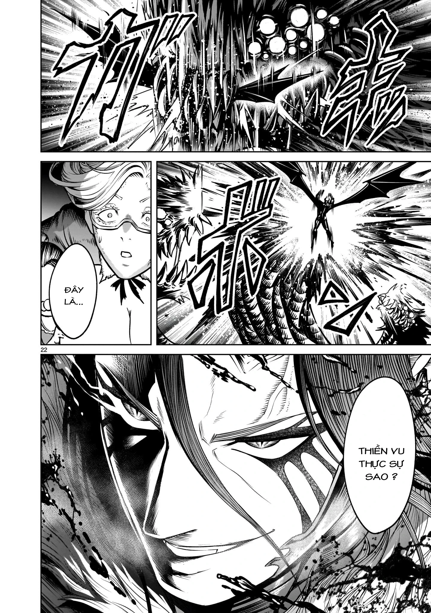 Rosen Garten Saga Chapter 96.2 - 6